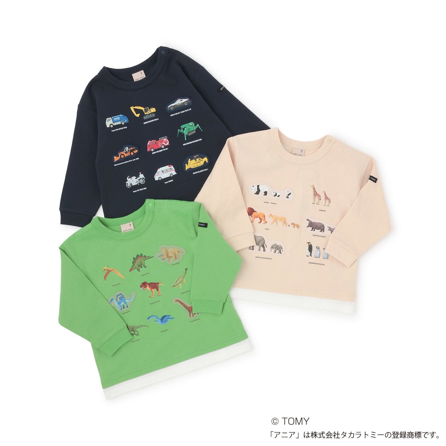 プティマイン petit main 【TOMICA・ANIA】グラフィック長袖Tシャツ （薄ベージュ） 薄ベージュ