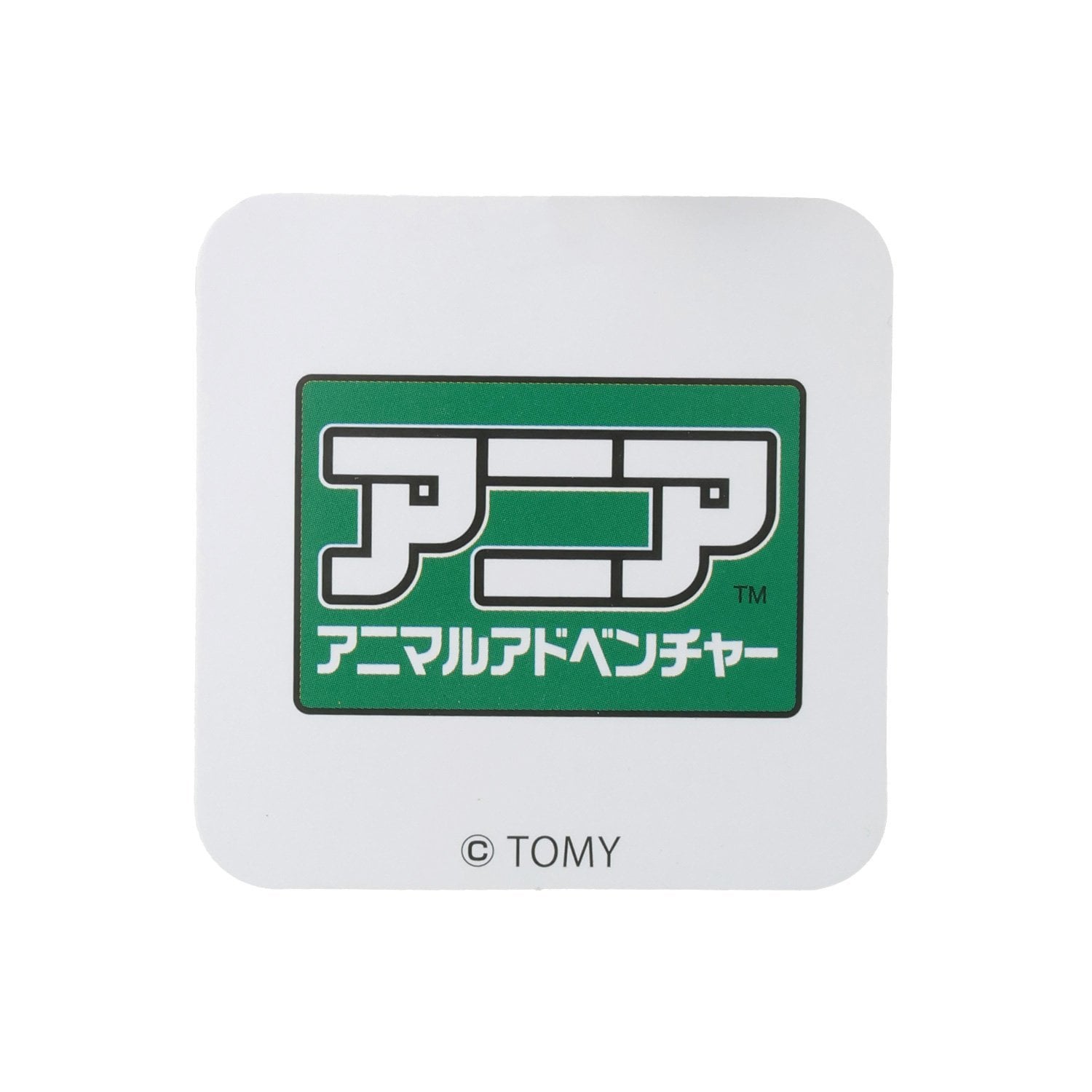 プティマイン petit main 【TOMICA・ANIA】グラフィック長袖Tシャツ （薄ベージュ） 薄ベージュ