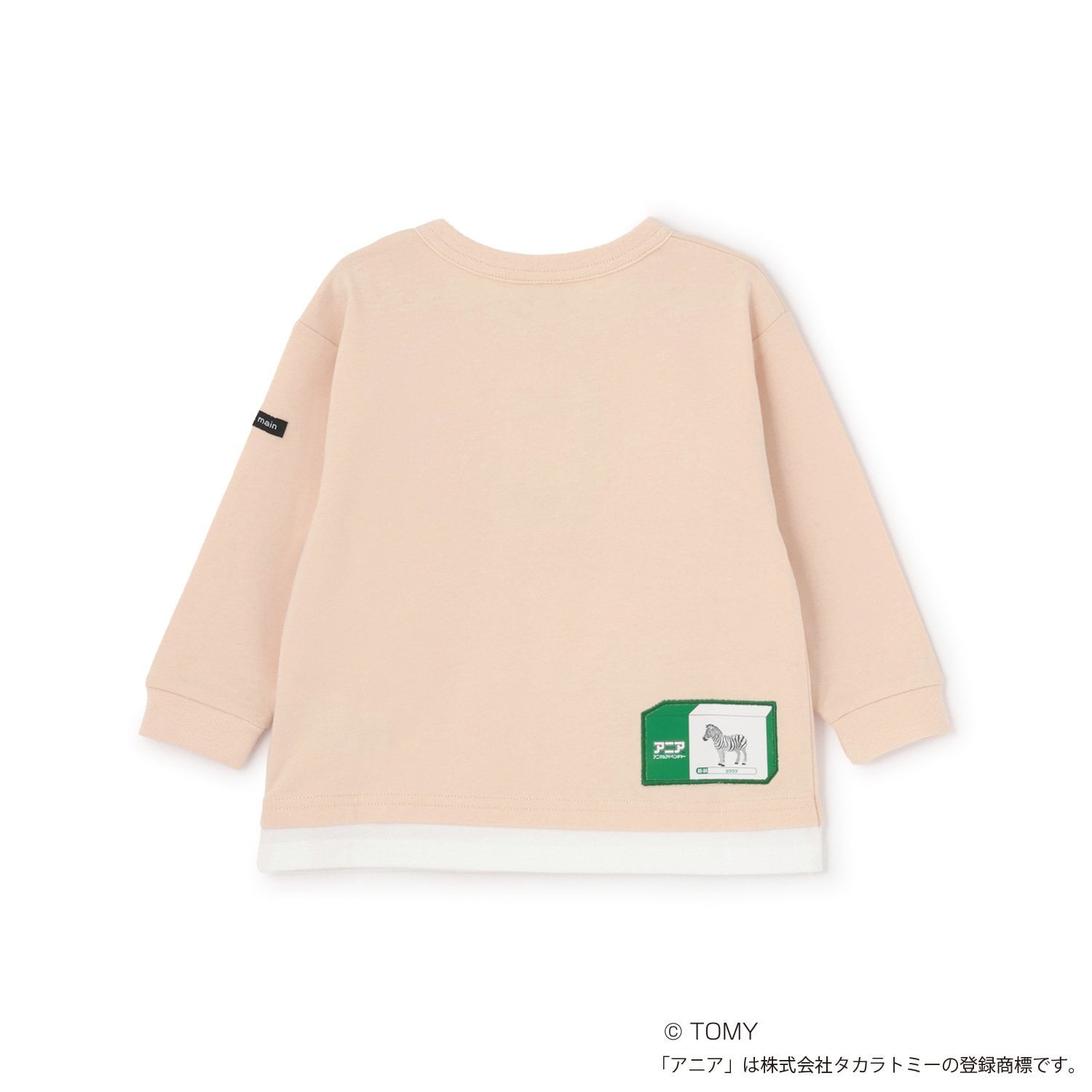 プティマイン petit main 【TOMICA・ANIA】グラフィック長袖Tシャツ （薄ベージュ） 薄ベージュ