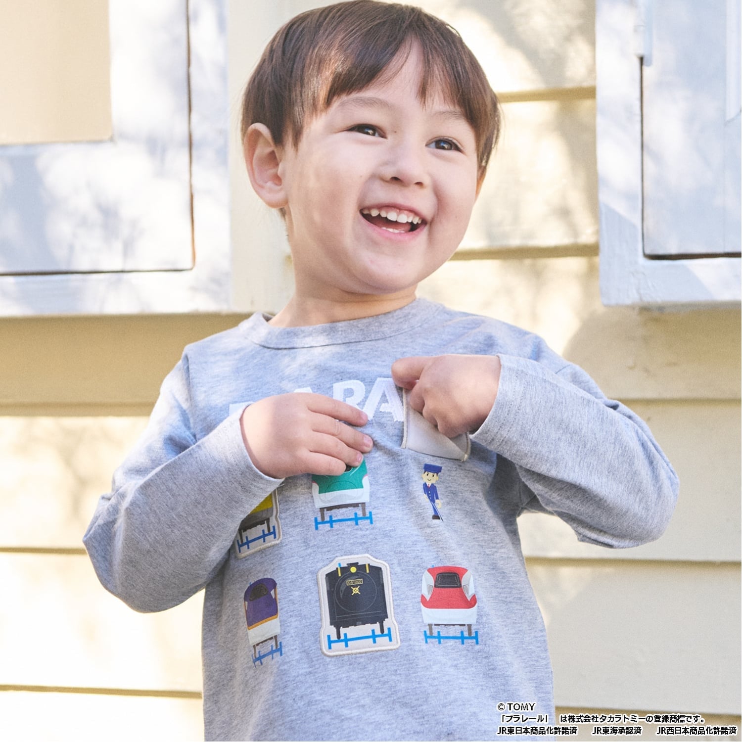 プティマイン petit main 【プラレール】アソート長袖Tシャツ （ブルー） ブルー