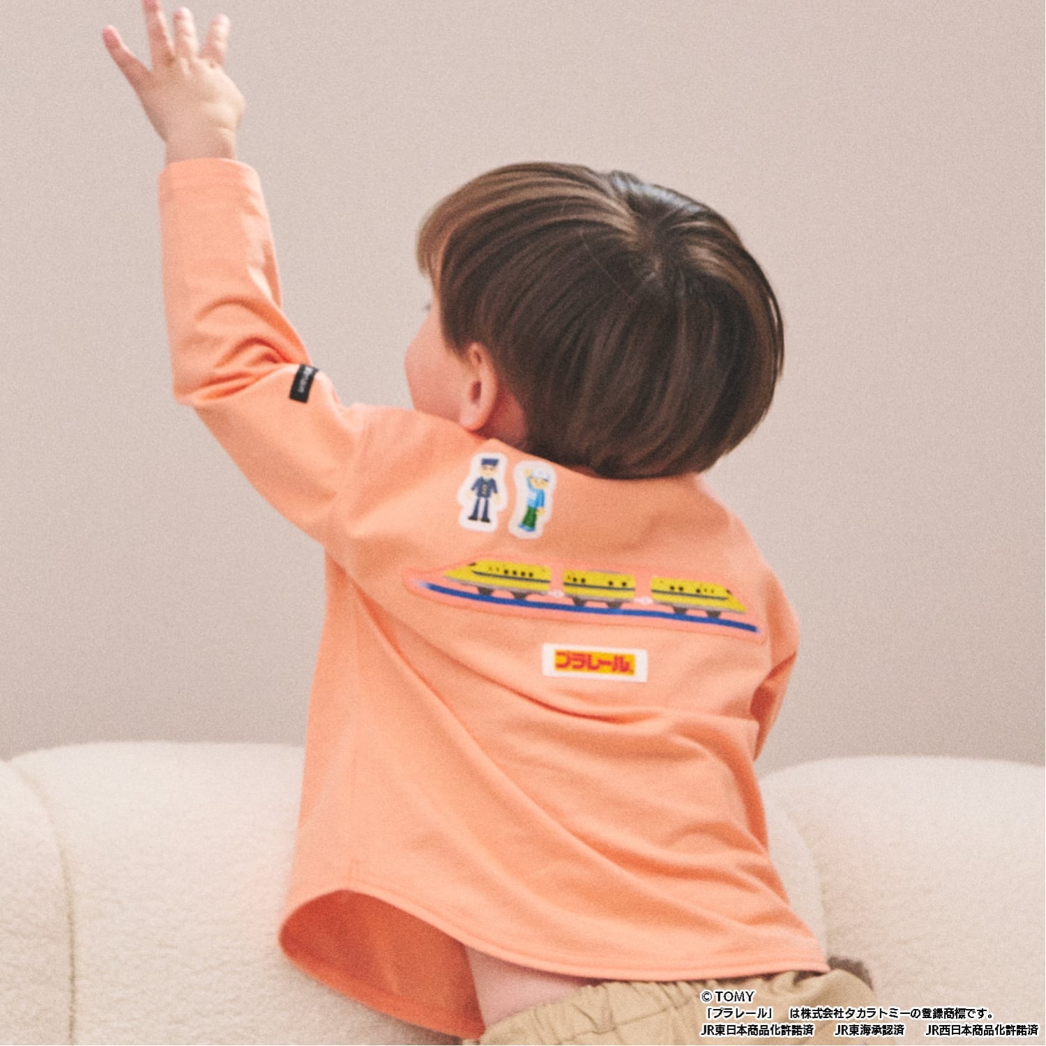 プティマイン petit main 【プラレール】アソート長袖Tシャツ （ブルー） ブルー
