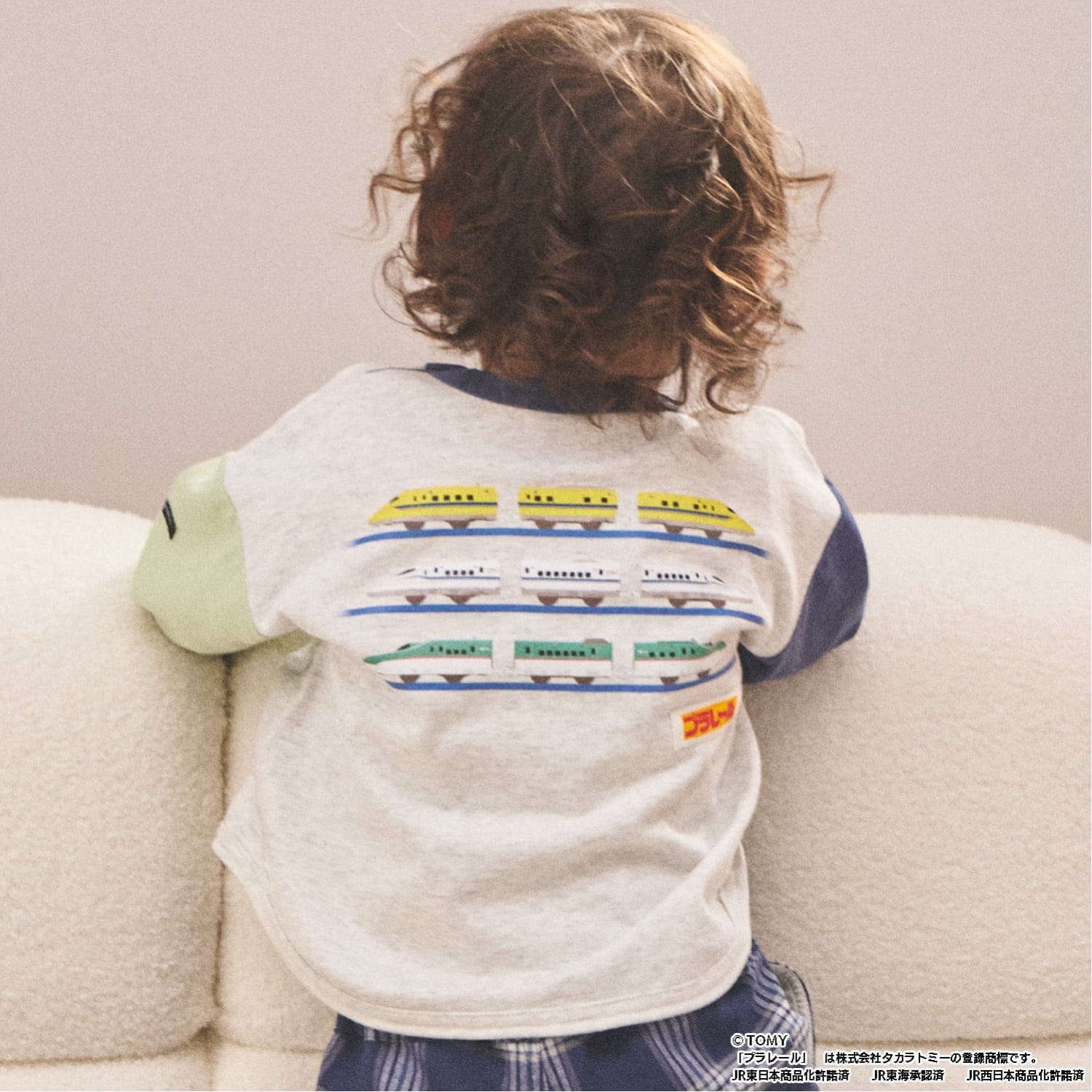 プティマイン petit main 【プラレール】アソート長袖Tシャツ （ブルー） ブルー