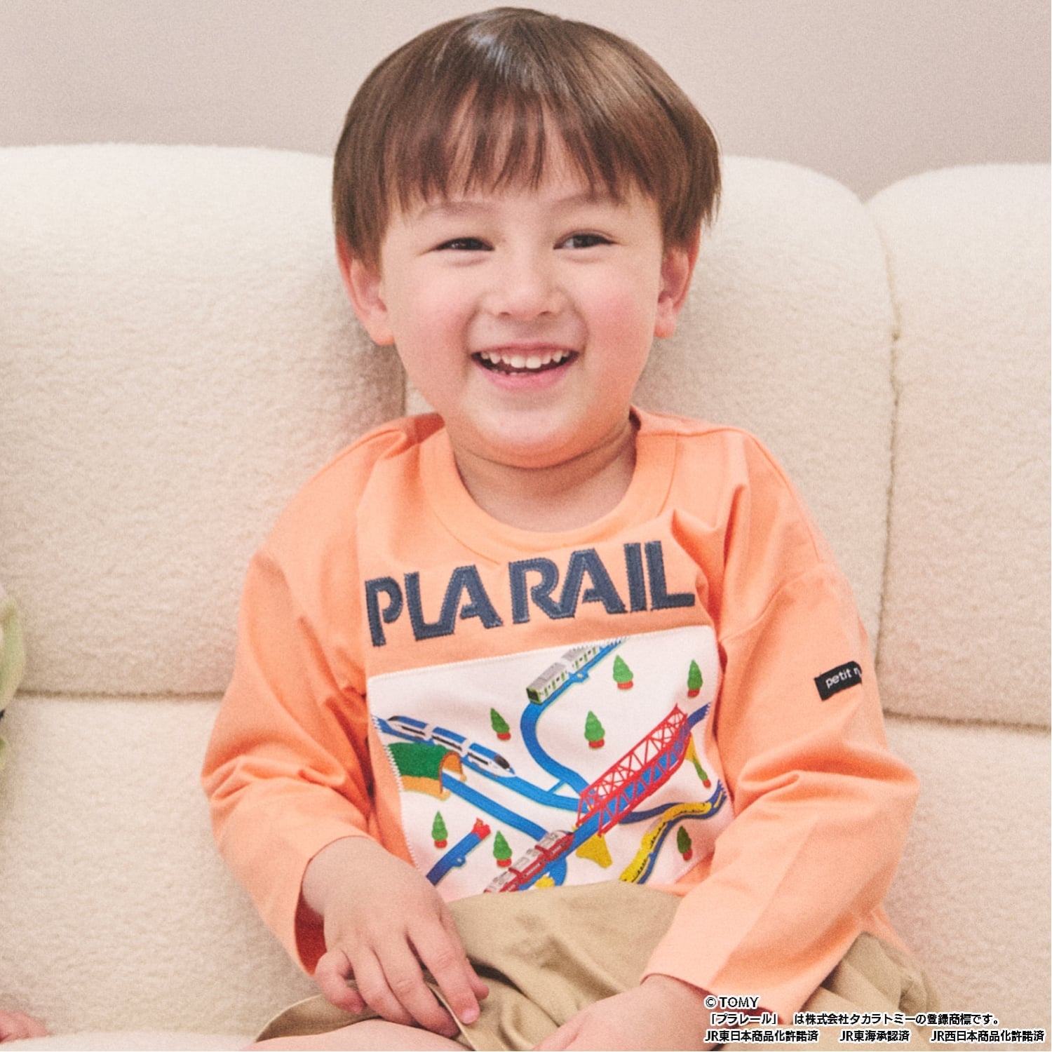 プティマイン petit main 【プラレール】アソート長袖Tシャツ （ブルー） ブルー