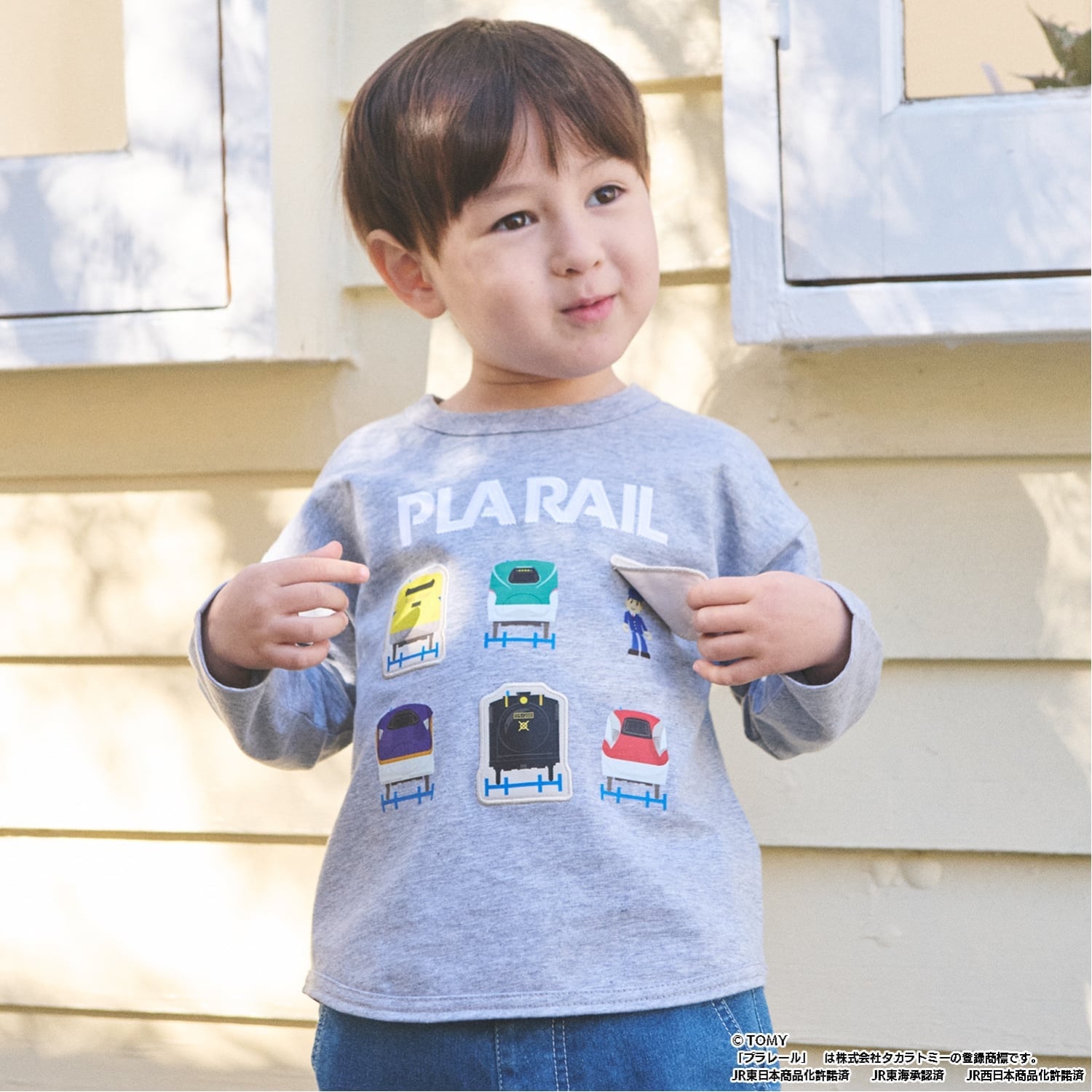 プティマイン petit main 【プラレール】アソート長袖Tシャツ （トップ グレー） トップ グレー