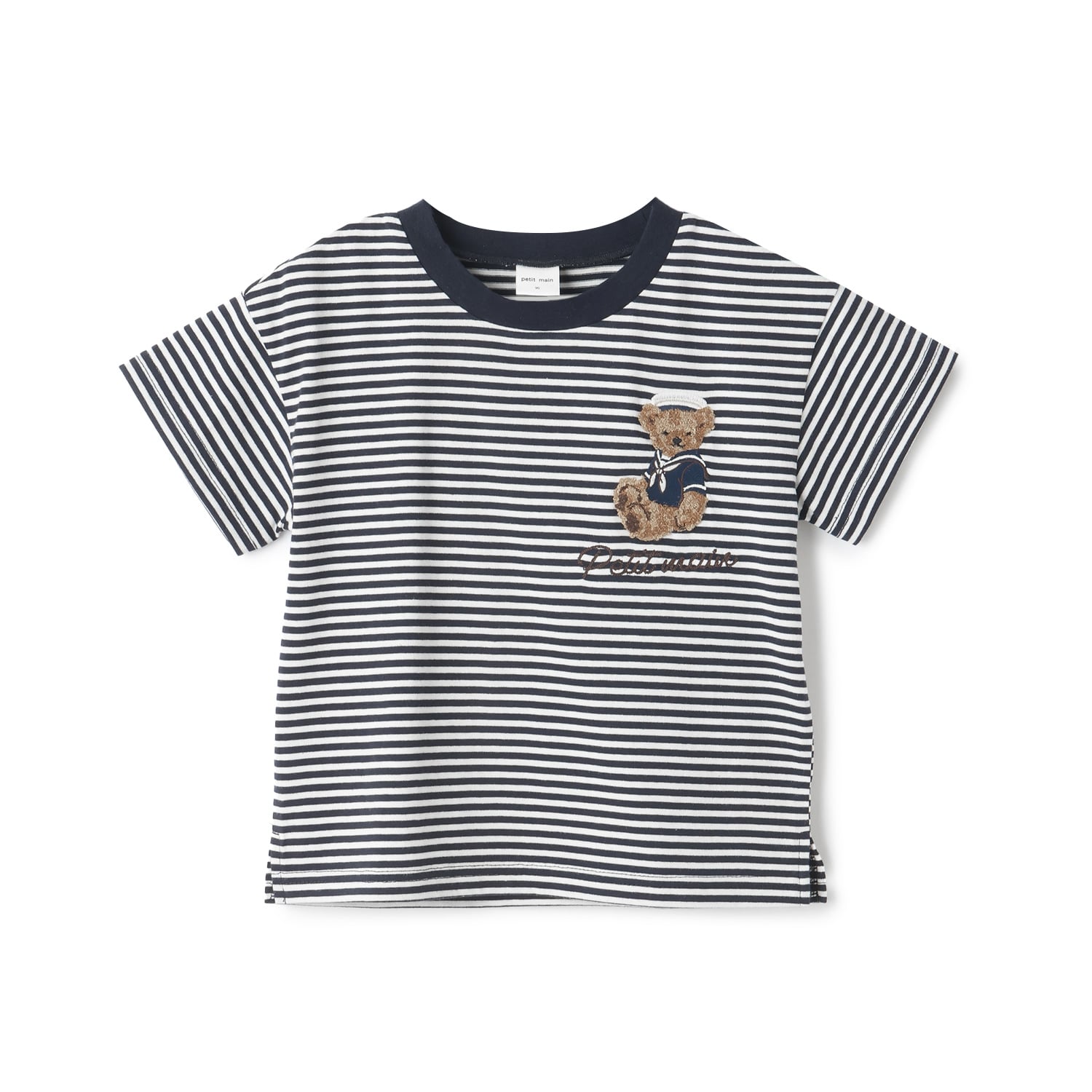 プティマイン petit main くまマリン半袖Tシャツ （ボーダー） ボーダー