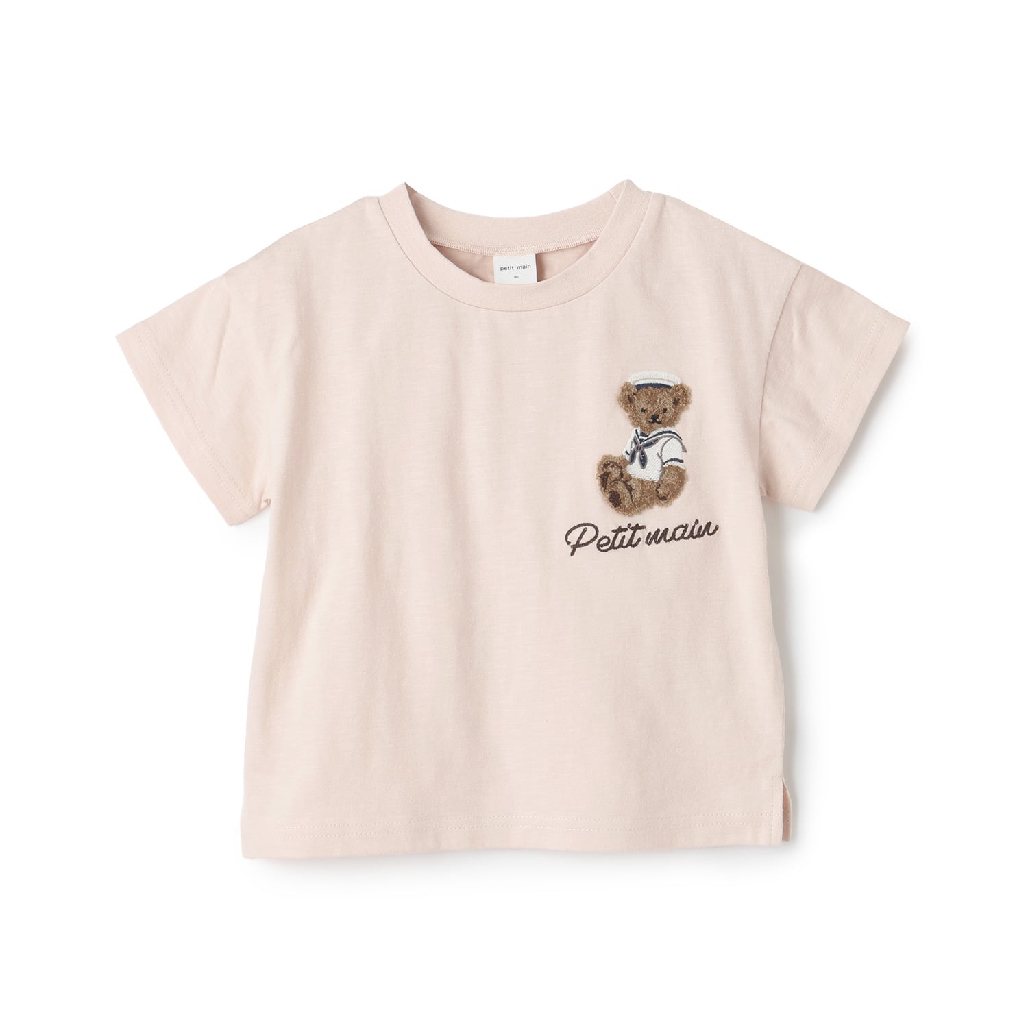 プティマイン petit main くまマリン半袖Tシャツ （ボーダー） ボーダー