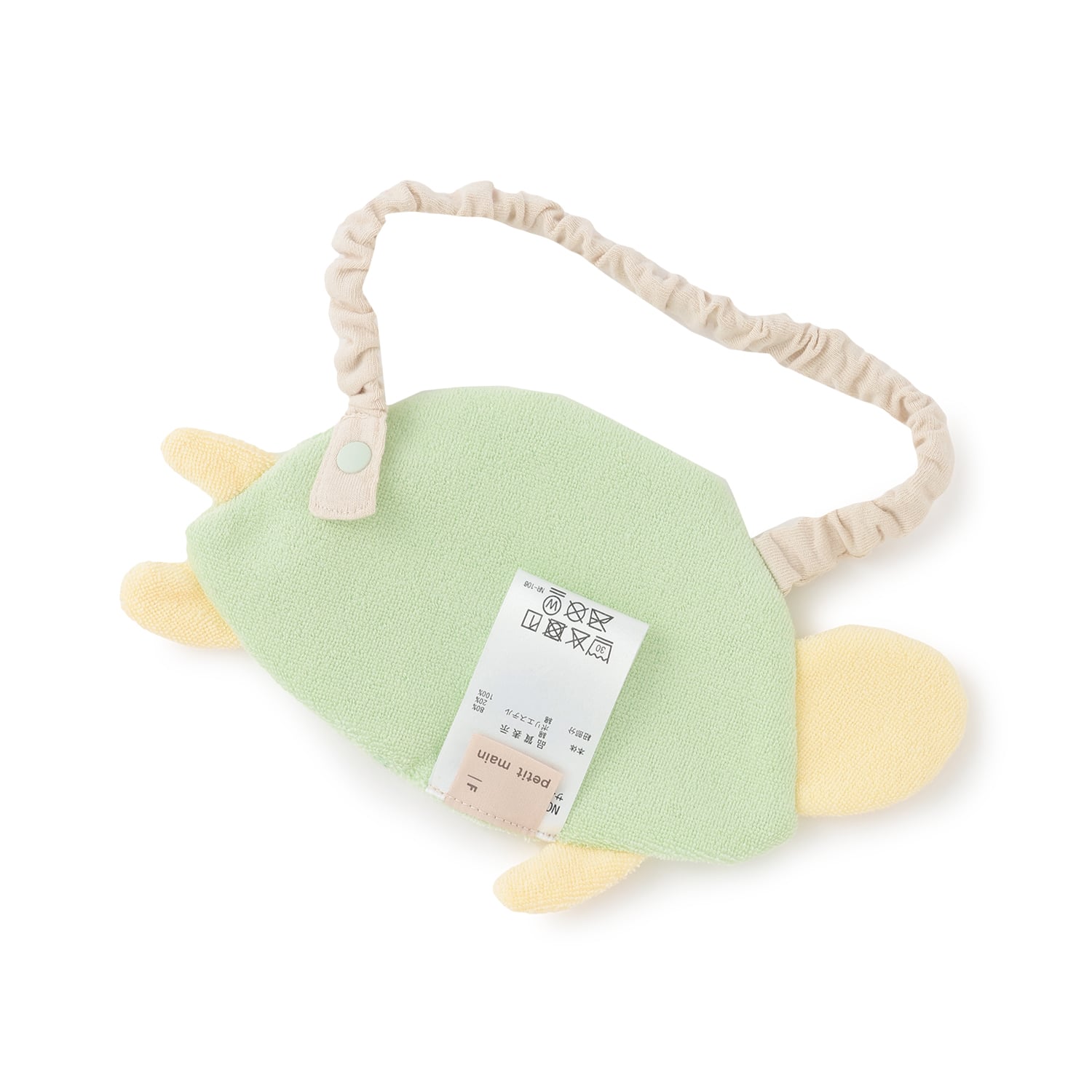 プティマイン petit main 海の生き物スタイ 【返品不可商品】 （オフ ホワイト） オフ ホワイト
