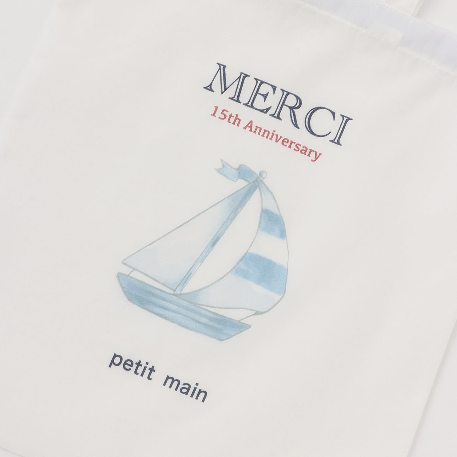 プティマイン petit main 15th boys merci bag （マルチ） マルチ
