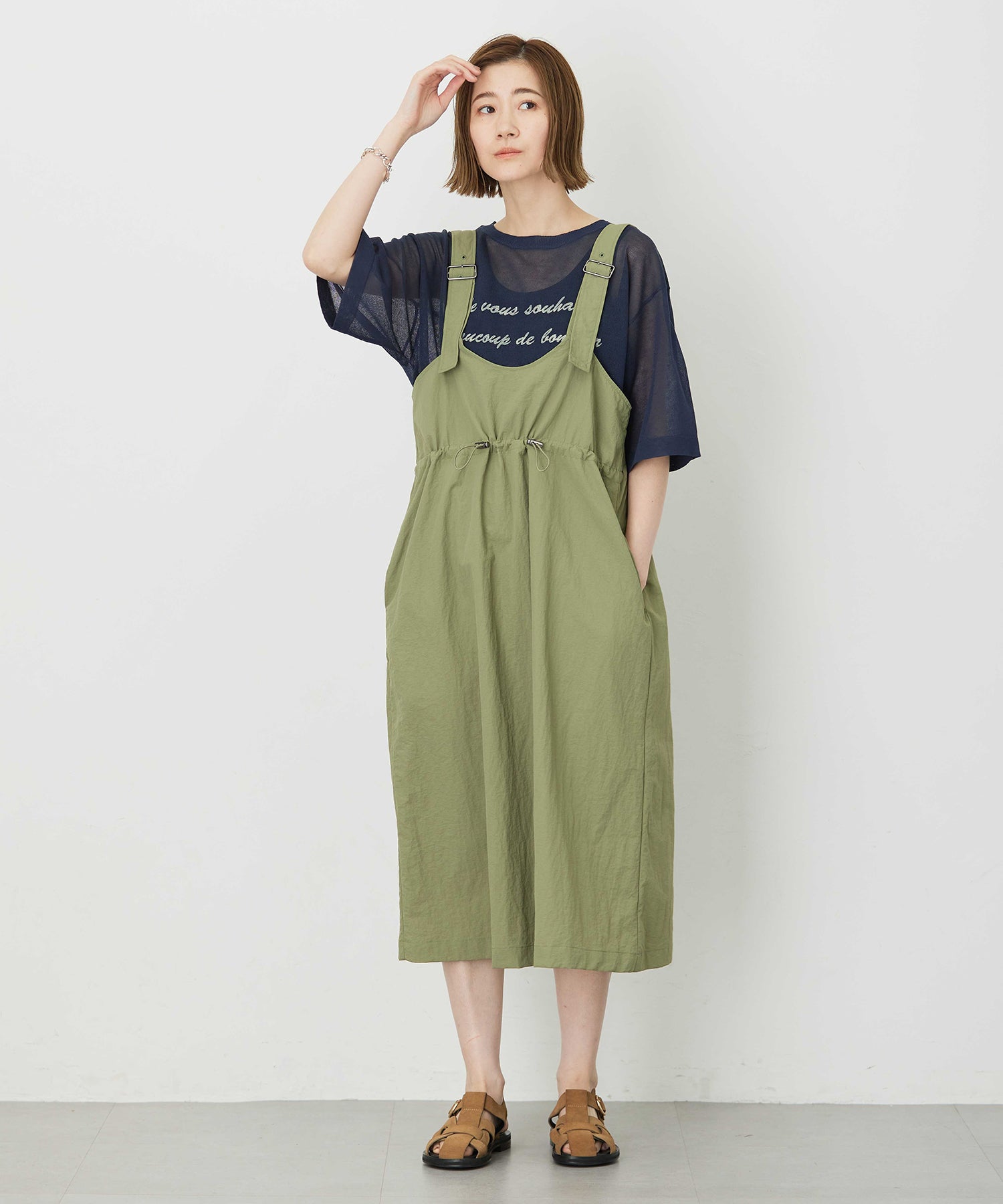 プチ オンフルール Petit Honfleur ドロストジャンパースカート （カーキ） カーキ