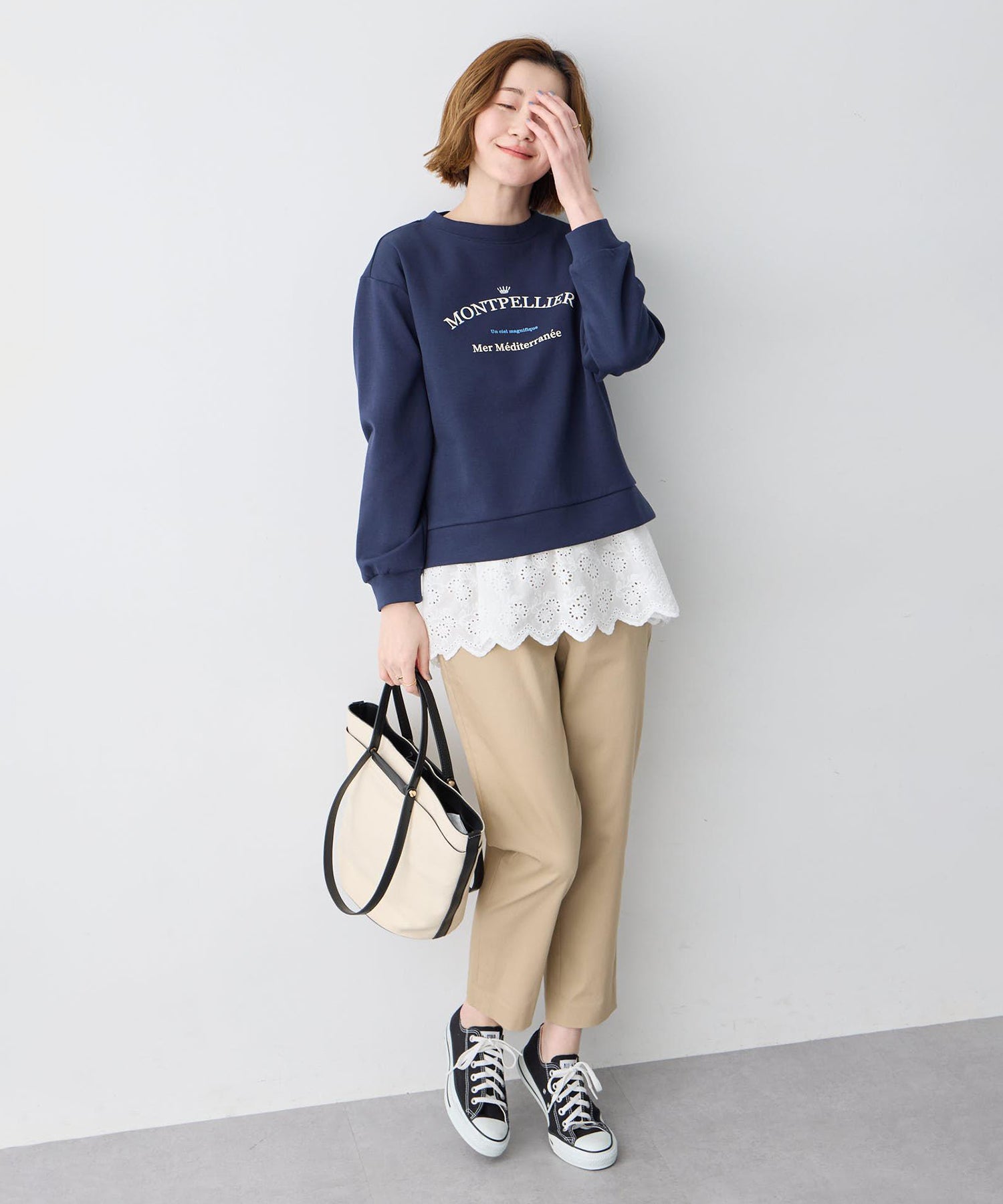 プチ オンフルール Petit Honfleur カレッジロゴプルオーバー （ネイビー） ネイビー
