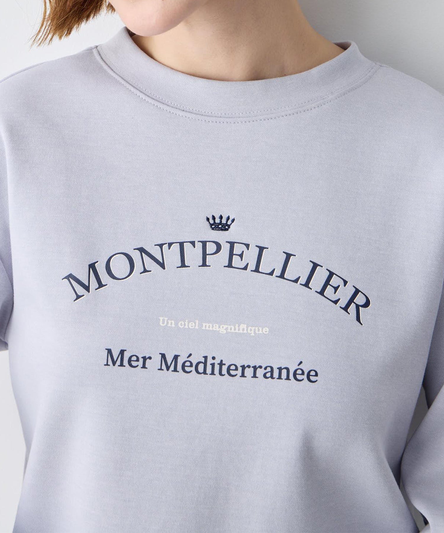 プチ オンフルール Petit Honfleur カレッジロゴプルオーバー （ネイビー） ネイビー