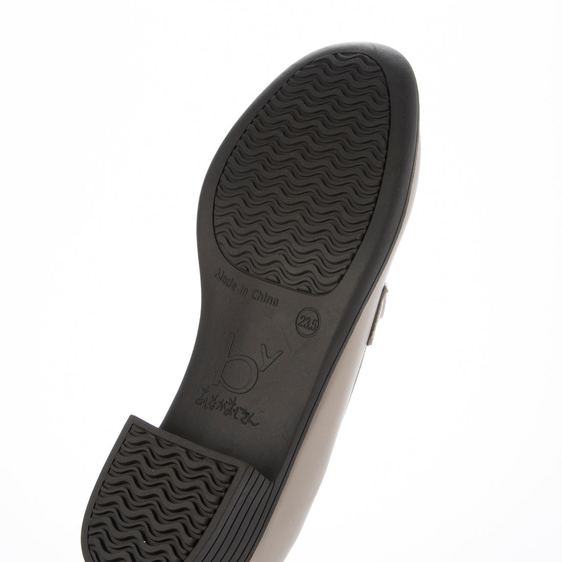 Water-repellent casual shoes Pally by Ashinaga Ojisan 8519007
