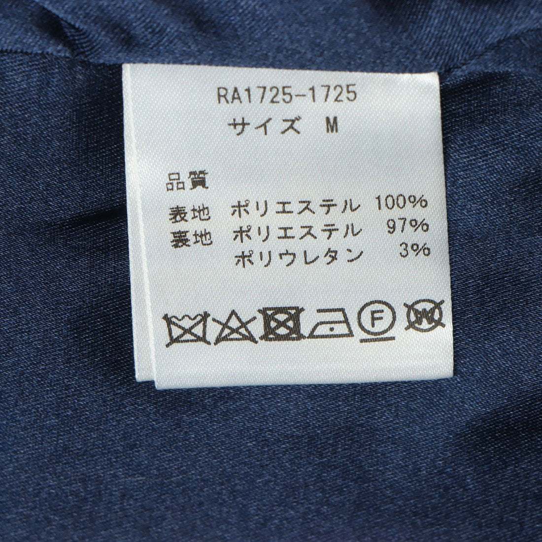 泳池花絲傾斜睡眠和迷你長度一件衣服釘雪紡雪紡大型婚禮正式一件派對禮服20S 40S