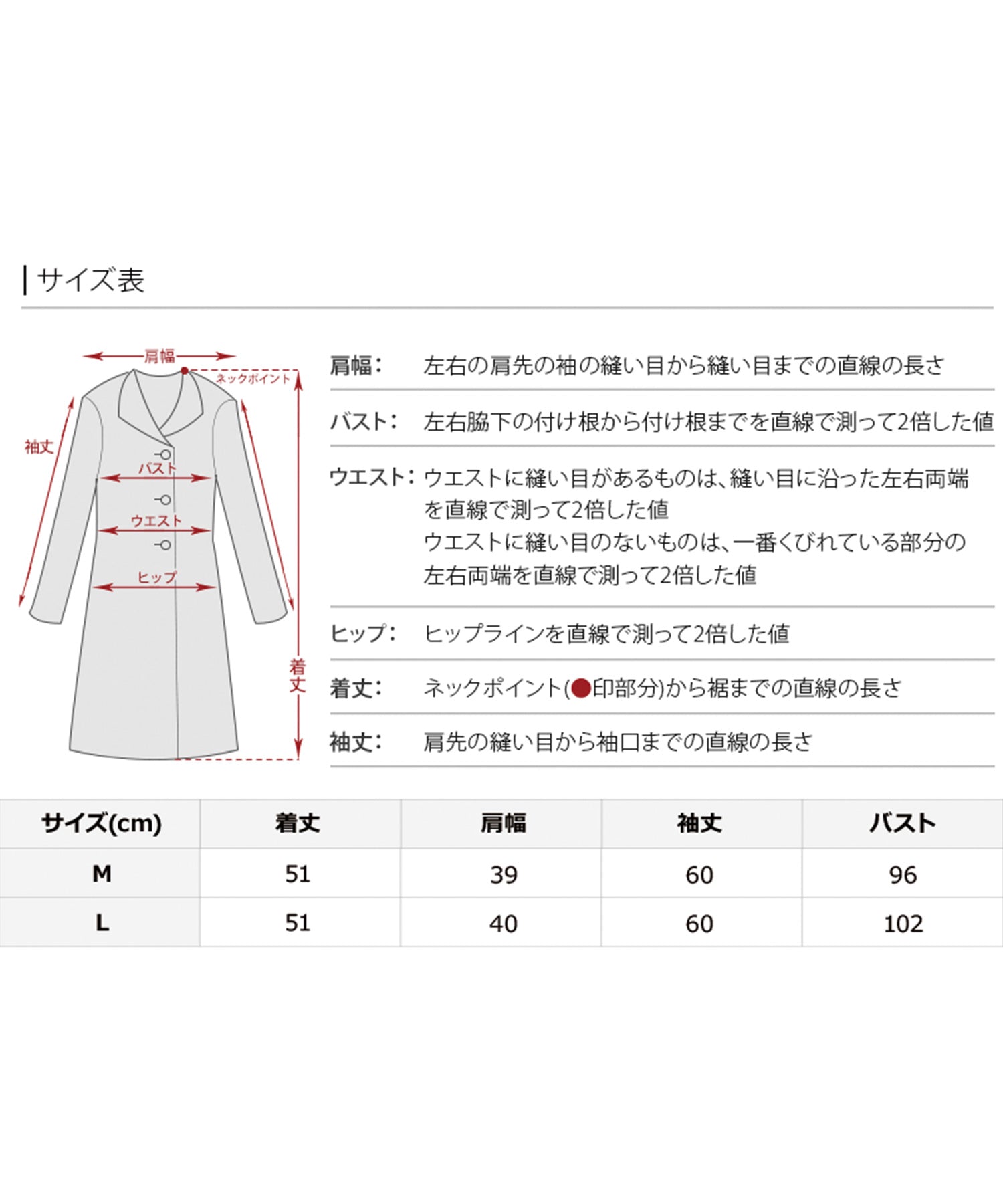 プールヴー PourVous ラムレザージャケット フォーマル ワンピース パーティードレス 20代 30代 40代