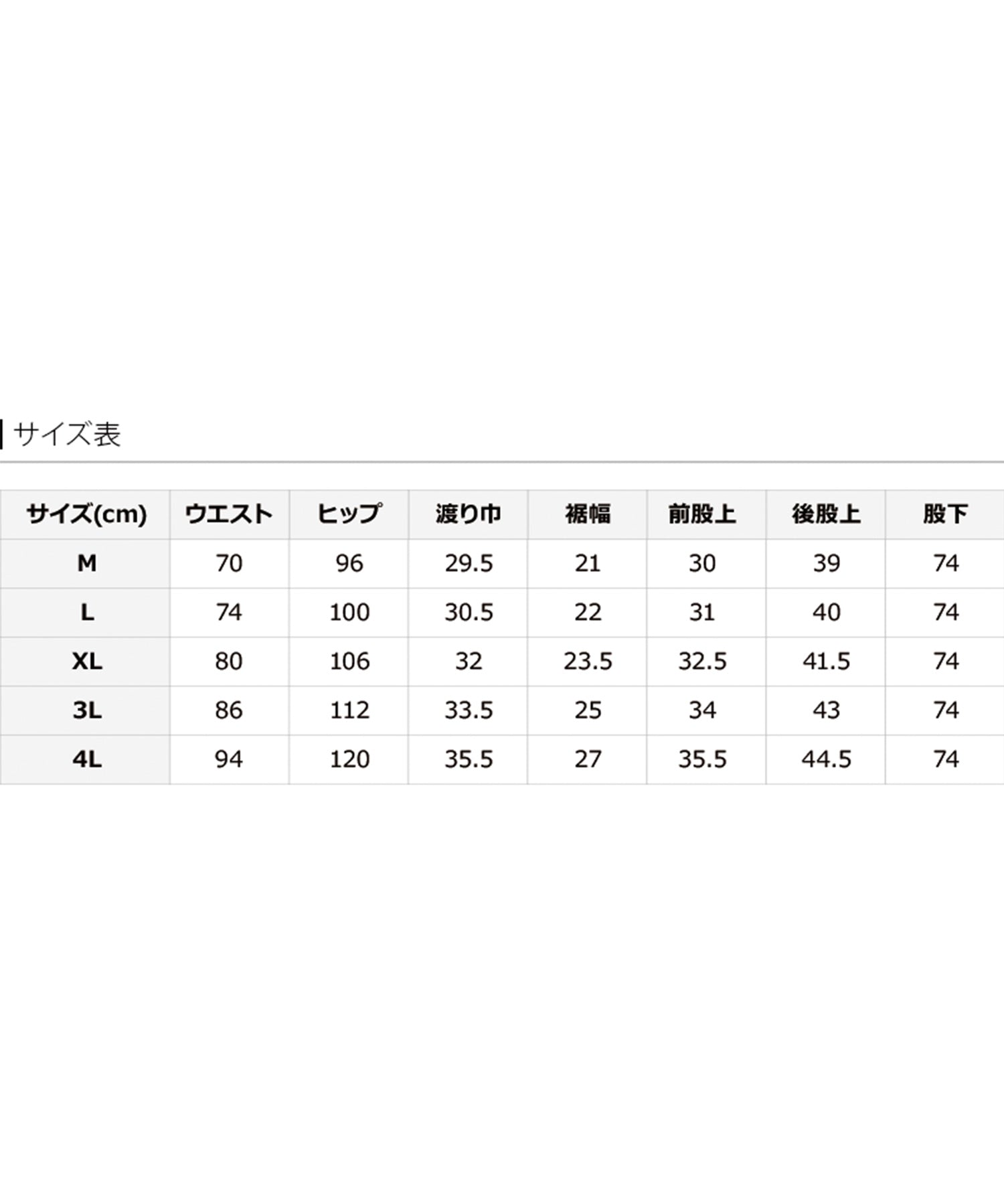 プールヴー PourVous スリムストレートデニムパンツ フォーマル ワンピース パーティードレス 20代 30代 40代