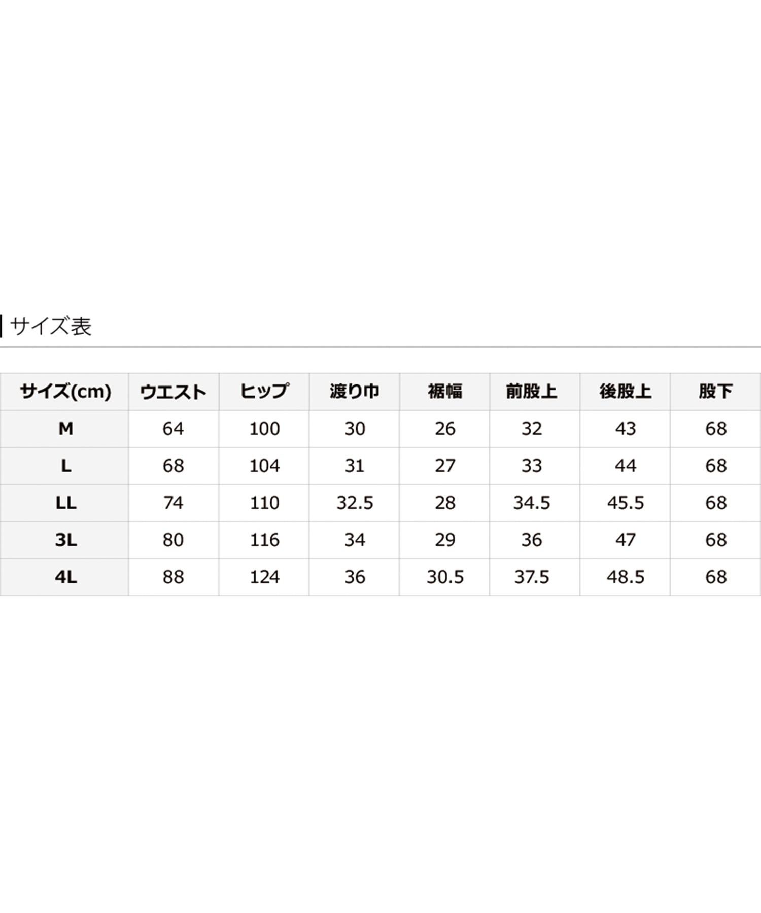 プールヴー PourVous ウエストリブワイドストレートデニムパンツ フォーマル ワンピース パーティードレス 20代 30代 40代