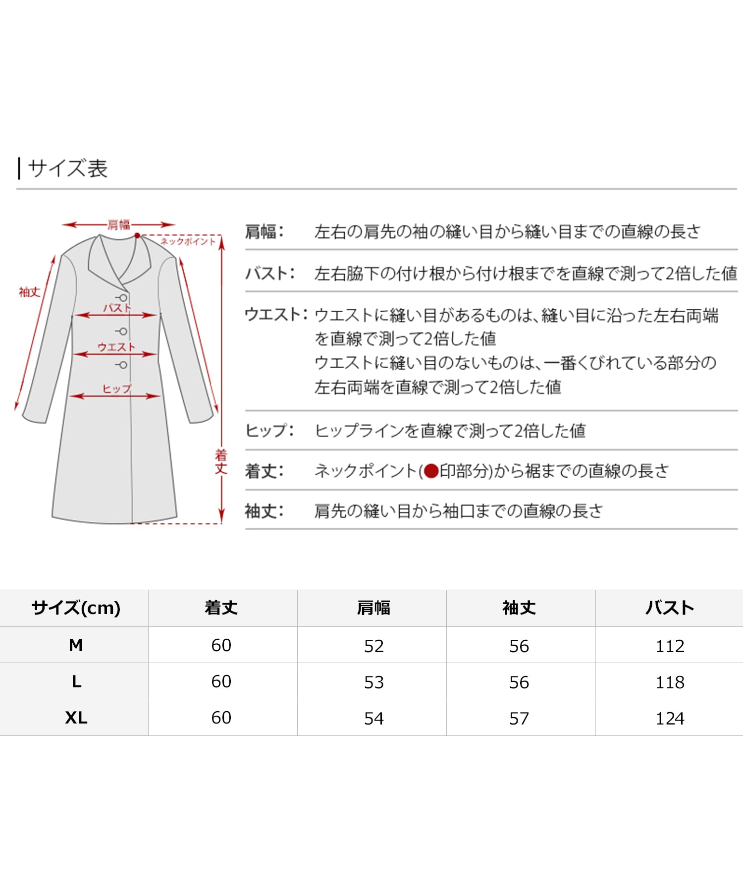 プールヴー PourVous ポリエステルダウンジャケット フォーマル ワンピース パーティードレス 20代 30代 40代