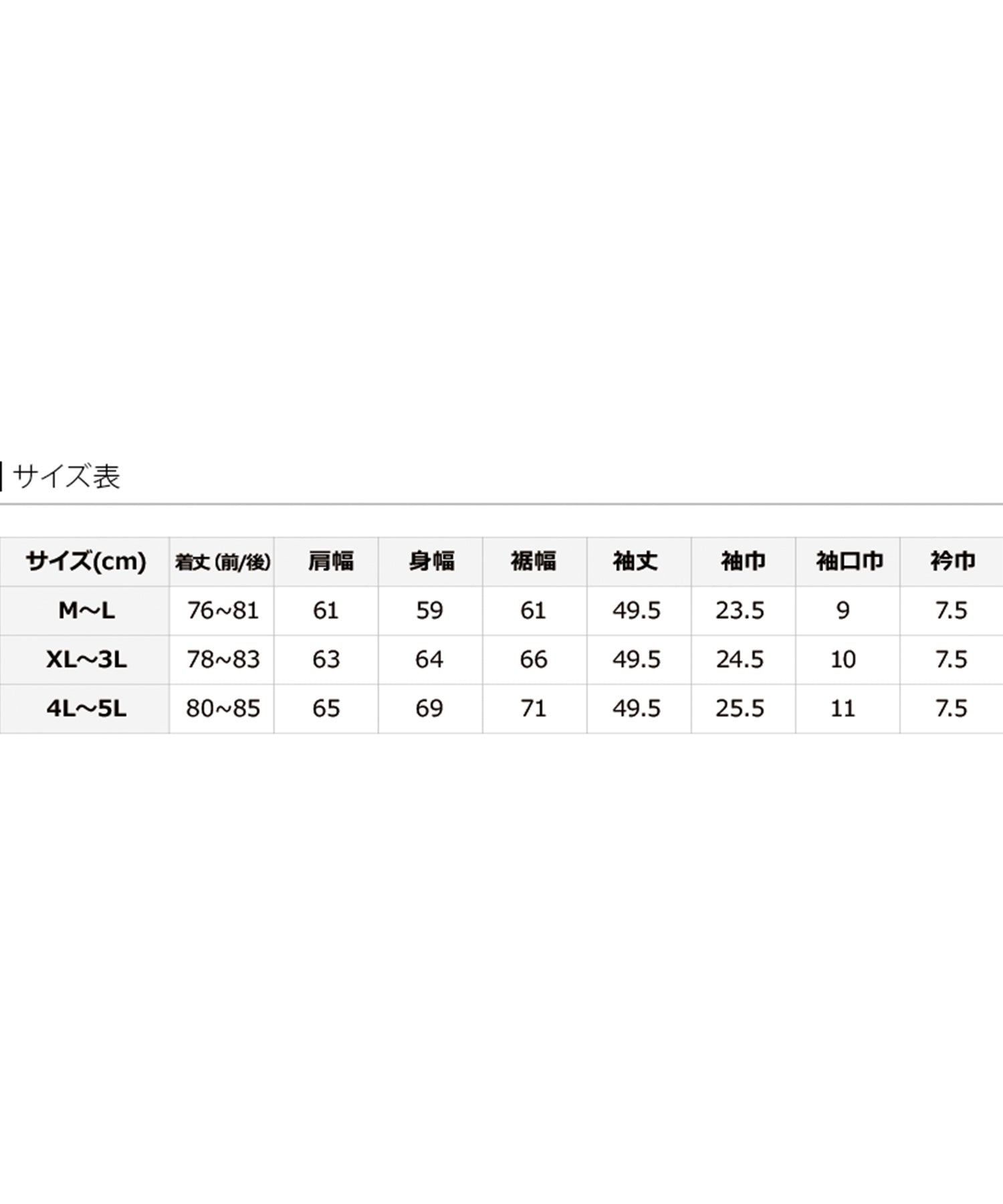 プールヴー PourVous ハイネックオーバーサイズトップスロンT フォーマル ワンピース パーティードレス 20代 30代 40代 （杢グレー） 杢グレー