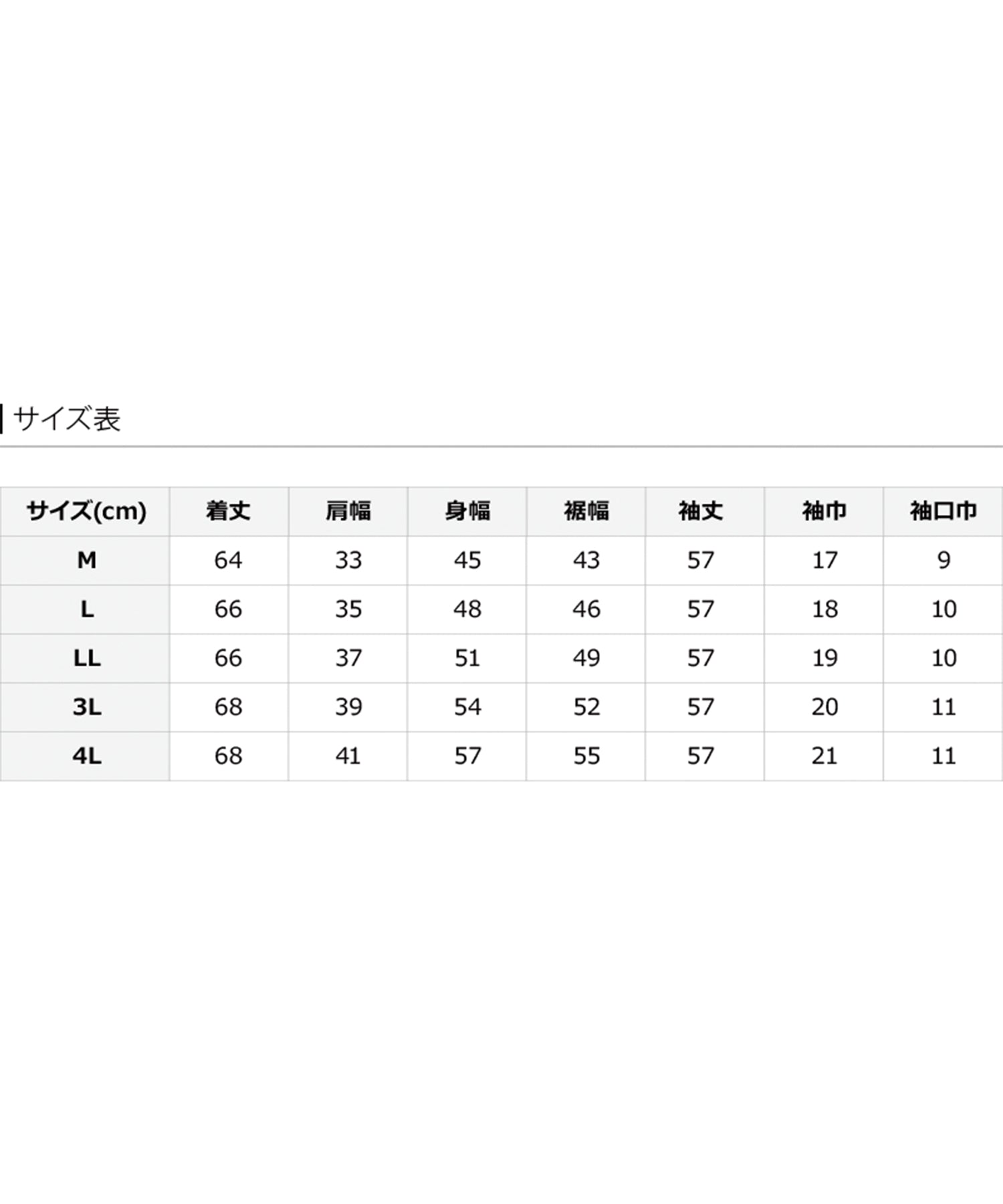 プールヴー PourVous 2×2リブVネックトップスロンT フォーマル ワンピース パーティードレス 20代 30代 40代