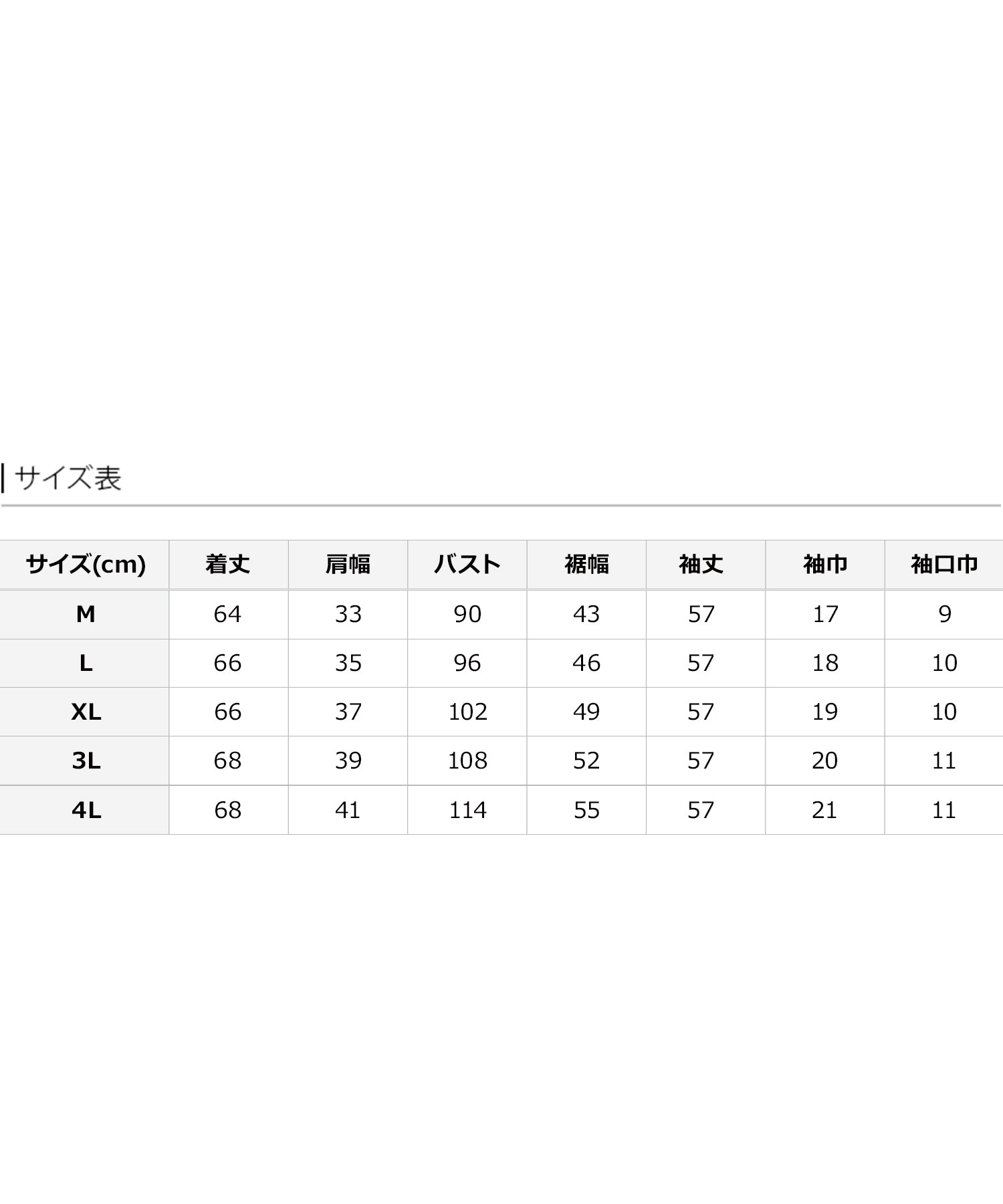 プールヴー PourVous 2×2リブボートネックニット フォーマル ワンピース パーティードレス 20代 30代 40代