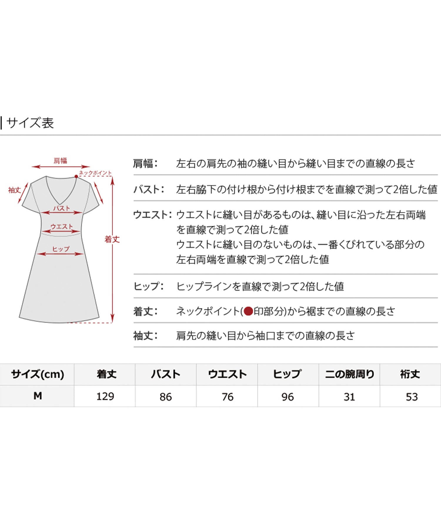 プールヴー PourVous 中長裙&七分袖正式露肩風典禮婚禮派對洋裝場合洋裝同窗會 正式 洋裝 派對洋裝 20代 30代 40代