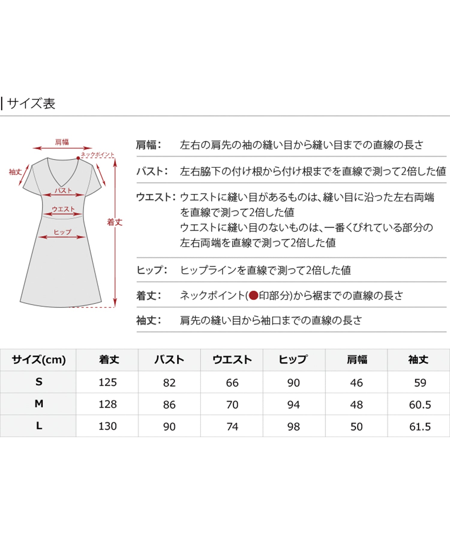 プールヴー PourVous 袖あり&ミモレ丈同窓会ドレープビスチェお呼ばれ結婚式フォーマルオケージョンドレスパーティードレス フォーマル ワンピース パーティードレス 20代 30代 40代