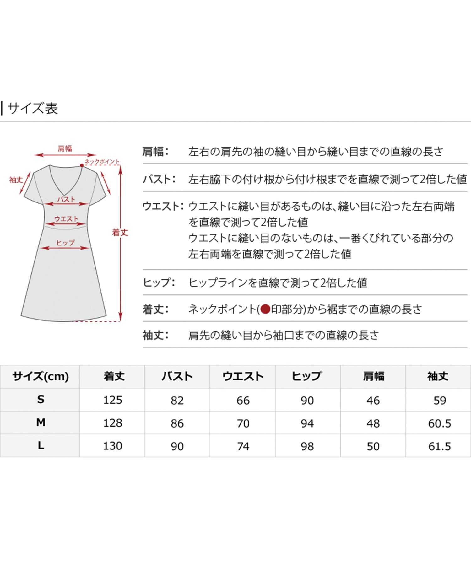 プールヴー PourVous 袖あり&ミモレ丈同窓会ドレープビスチェお呼ばれ結婚式フォーマルオケージョンドレスパーティードレス フォーマル ワンピース パーティードレス 20代 30代 40代 （オリーブ） オリーブ