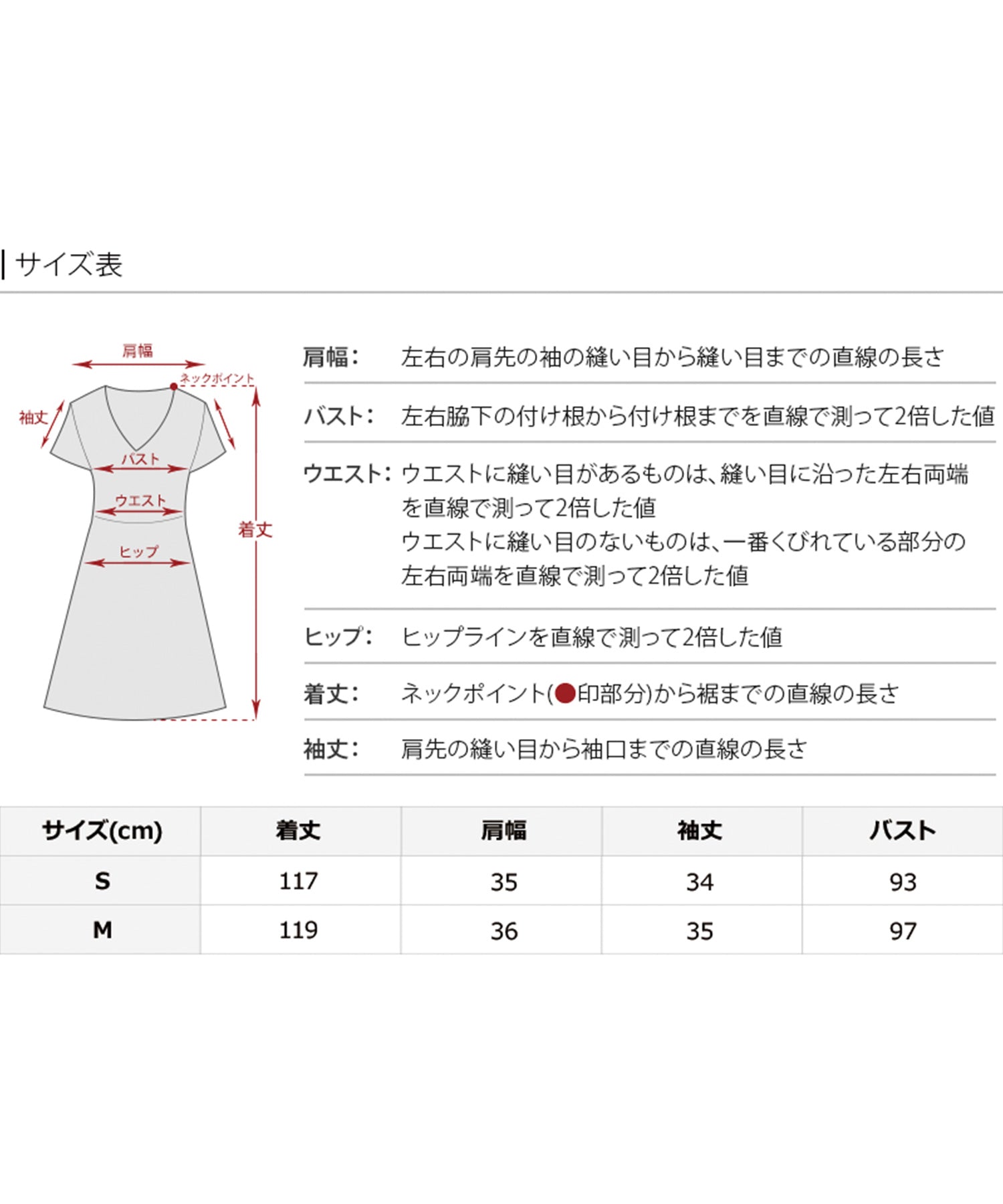 プールヴー PourVous テントラインパーティードレスお呼ばれ七分袖&ロング同窓会フォーマルオケージョンドレス結婚式 フォーマル ワンピース パーティードレス 20代 30代 40代