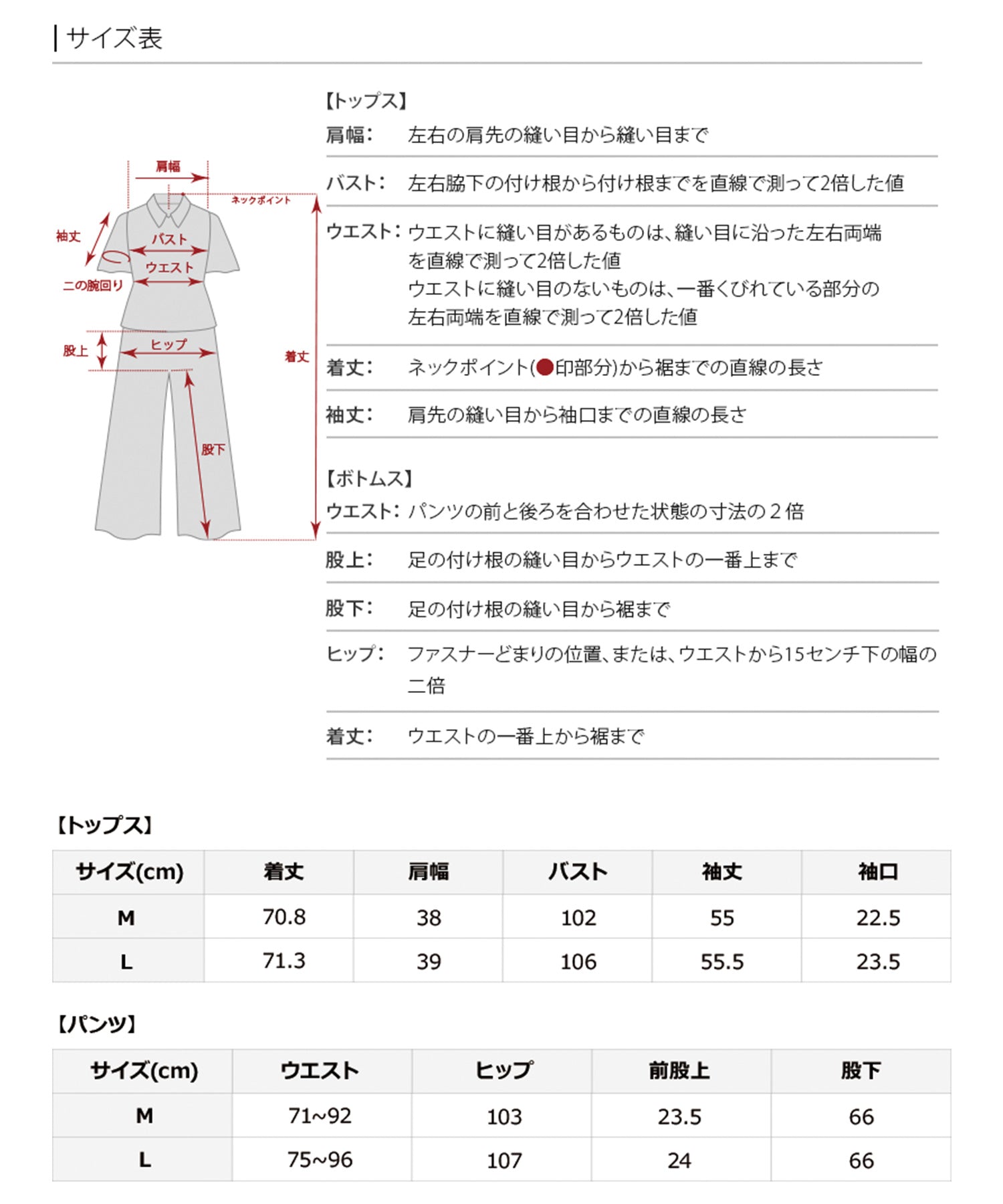 プールヴー PourVous ボウタイフォーマルセットアップセレモニー 入園式 卒園式 母親 40代 30代 入学式 卒業式 母服 ママ 七五三2点セット＆喪服ジャケットストーンブローチセットアップパンツ フォーマル ワンピース