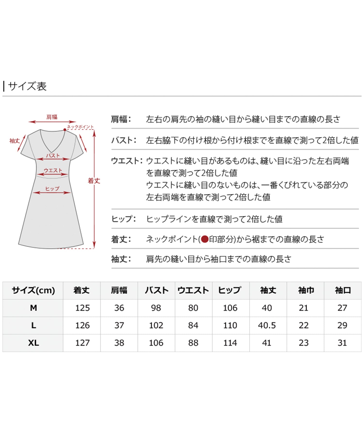 プールヴー PourVous 七分袖&ロング同窓会スパンコール大きいサイズ結婚式フォーマルオケージョンドレスパーティードレス フォーマル ワンピース パーティードレス 20代 30代 40代 （ライトブルー） ライトブルー