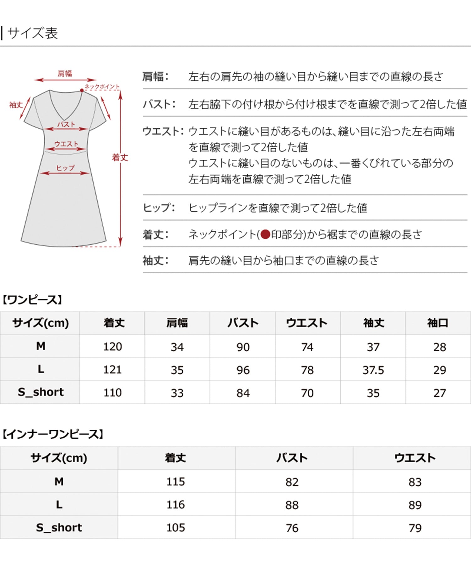 プールヴー PourVous 結婚式二次会パーティードレスラメレースバックダブルリボン2点セットAラインロング&七分袖セレモニーフォーマルオケージョンドレス同窓会成人式 フォーマル ワンピース パーティードレス （ブルーグレー） ブルーグレー