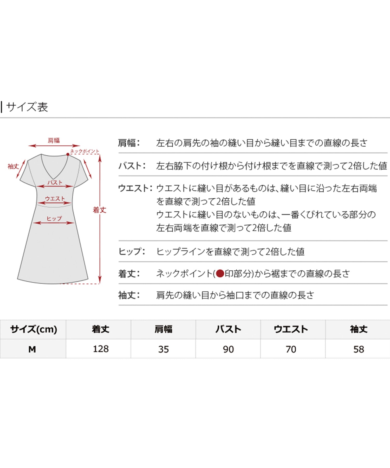 プールヴー PourVous ミモレ丈&袖ありフォーマルパフスリーブ立体リボンビスチェシアー素材セレモニー結婚式二次会パーティードレスオケージョンドレス同窓会成人式 フォーマル ワンピース パーティードレス （アッシュネイビー） アッシュネイビー