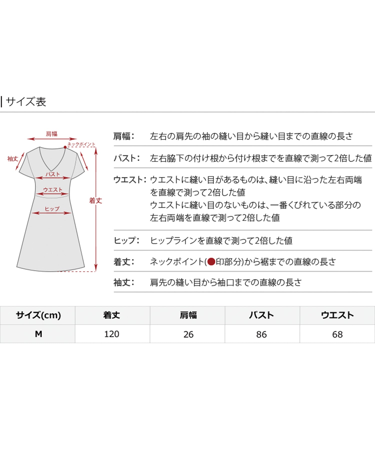 プールヴー PourVous スパンコールレースリボンフレアスカートパーティードレスセレモニーロング&ノースリーブ結婚式二次会フォーマルオケージョンドレス同窓会成人式 フォーマル ワンピース パーティードレス （ピンク） ピンク
