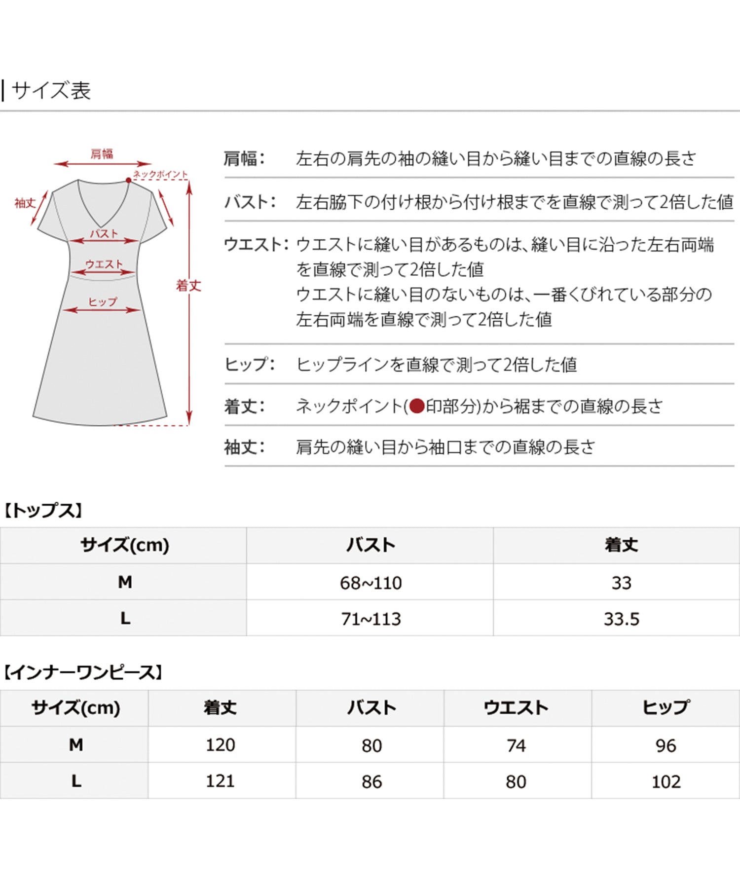 プールヴー PourVous ロング&ノースリーブフォーマルシャーリングチュール2点セットAラインセレモニー結婚式二次会パーティードレスオケージョンドレス同窓会成人式 フォーマル ワンピース 20代 30代 40代 （アイボリー×ベージュ） アイボリー×ベージュ
