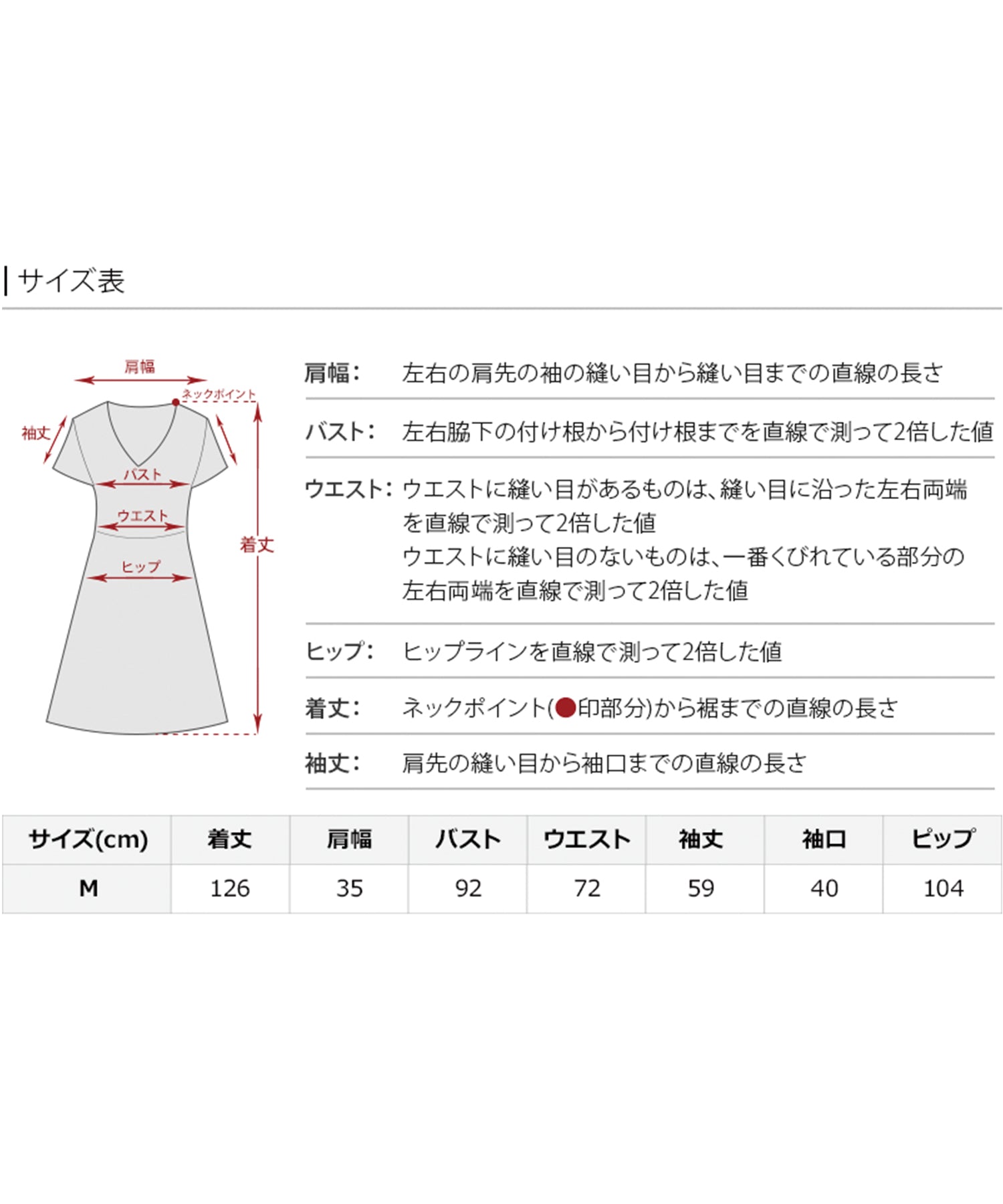 プールヴー PourVous ミモレ丈&袖ありフォーマルスリットスリーブビックカラーフレア光沢感セレモニー結婚式二次会パーティードレスオケージョンドレス同窓会成人式 フォーマル ワンピース 20代 30代 40代 （アッシュブラウン） アッシュブラウン