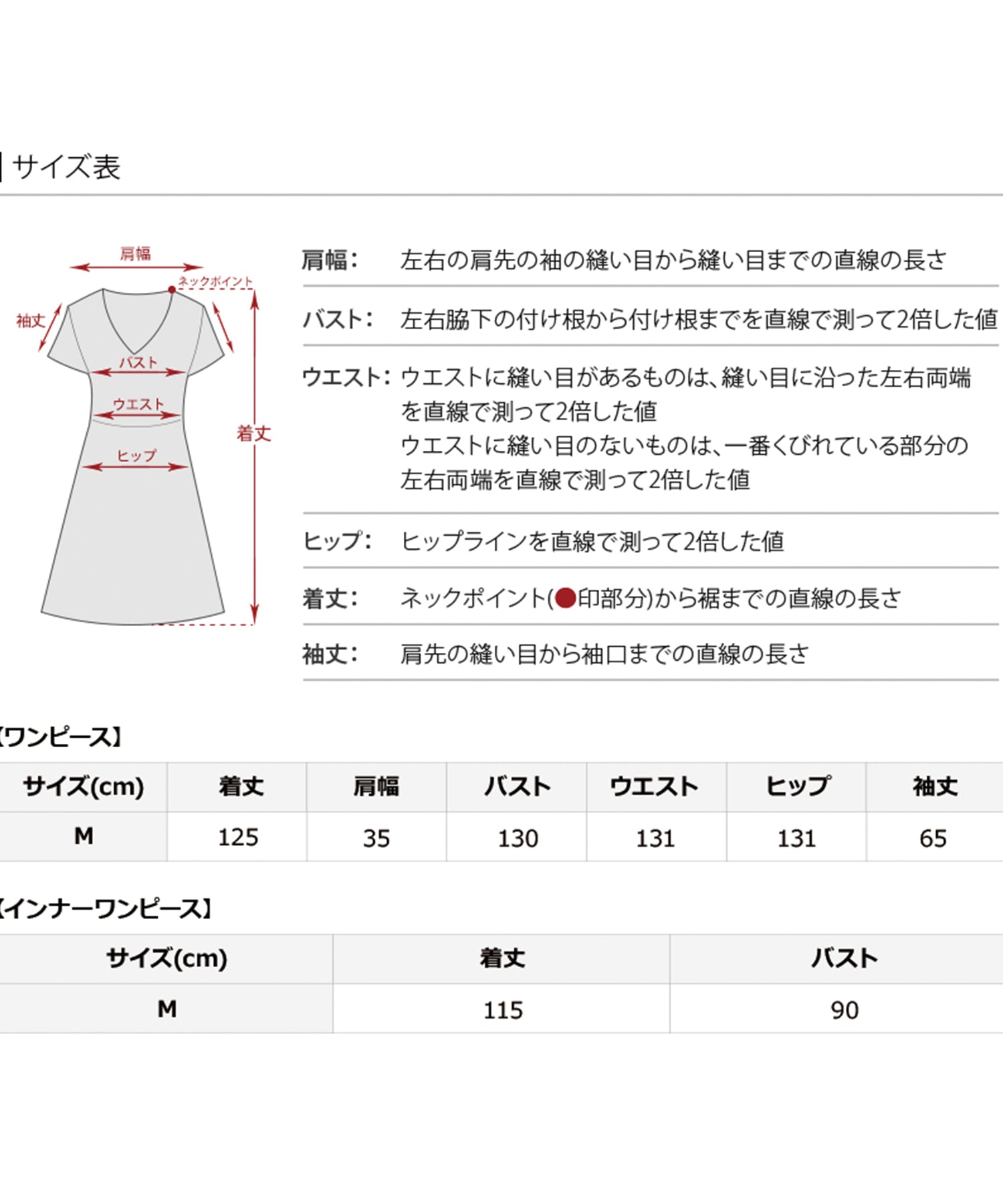プールヴー PourVous 刺繍リボンエンブロイダリーレイヤードフレアチュールパーティードレスお呼ばれ袖あり&ミモレ丈同窓会成人式フォーマルオケージョンドレス結婚式二次会 フォーマル ワンピース パーティードレス （グリーン） グリーン