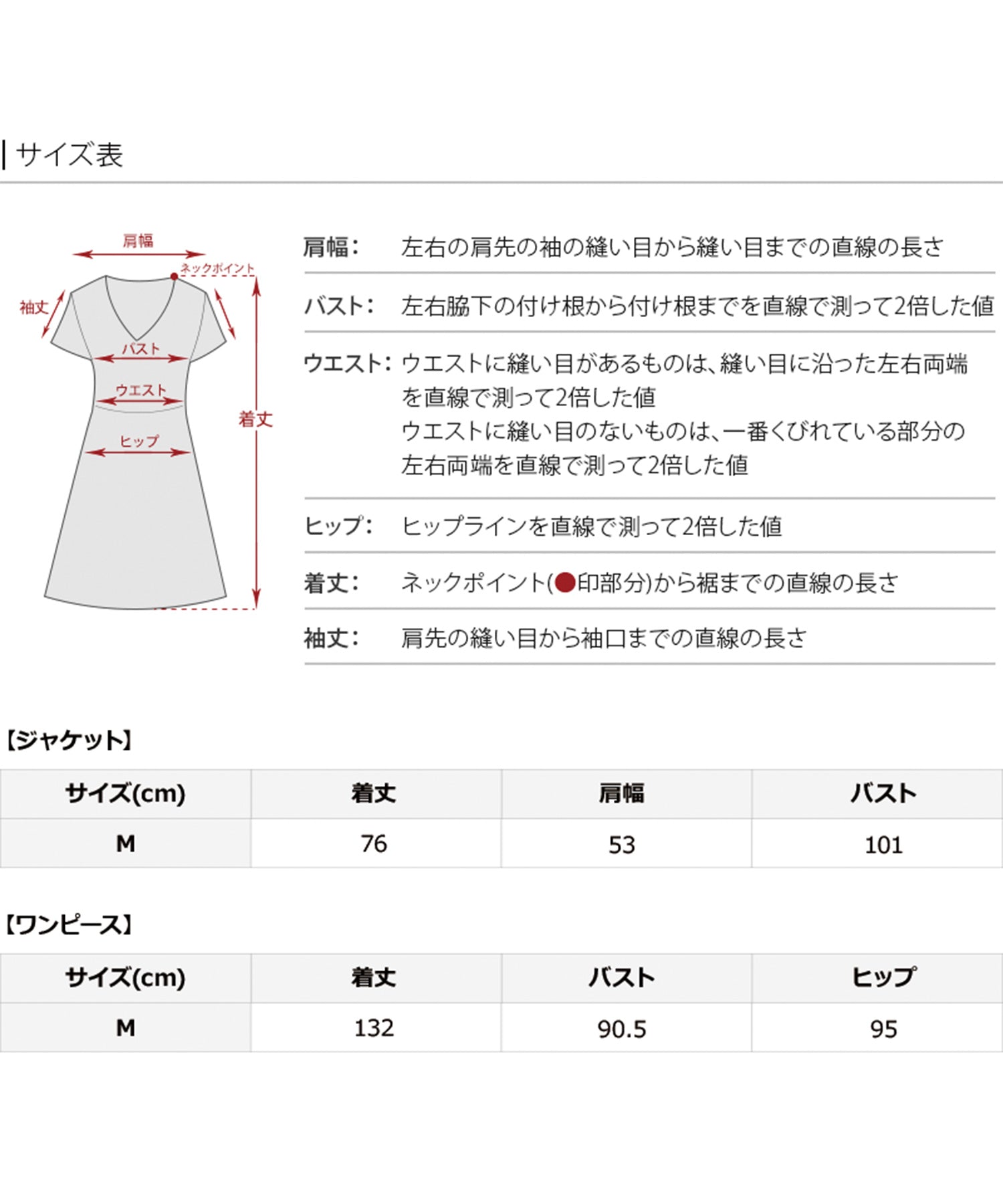 プールヴー PourVous ミモレ丈&ノースリーブフォーマル2ピースセットキャミワンピースベストセレモニー結婚式二次会パーティードレスオケージョンドレス同窓会成人式 フォーマル ワンピース パーティードレス （ブラック×ホワイト） ブラック×ホワイト