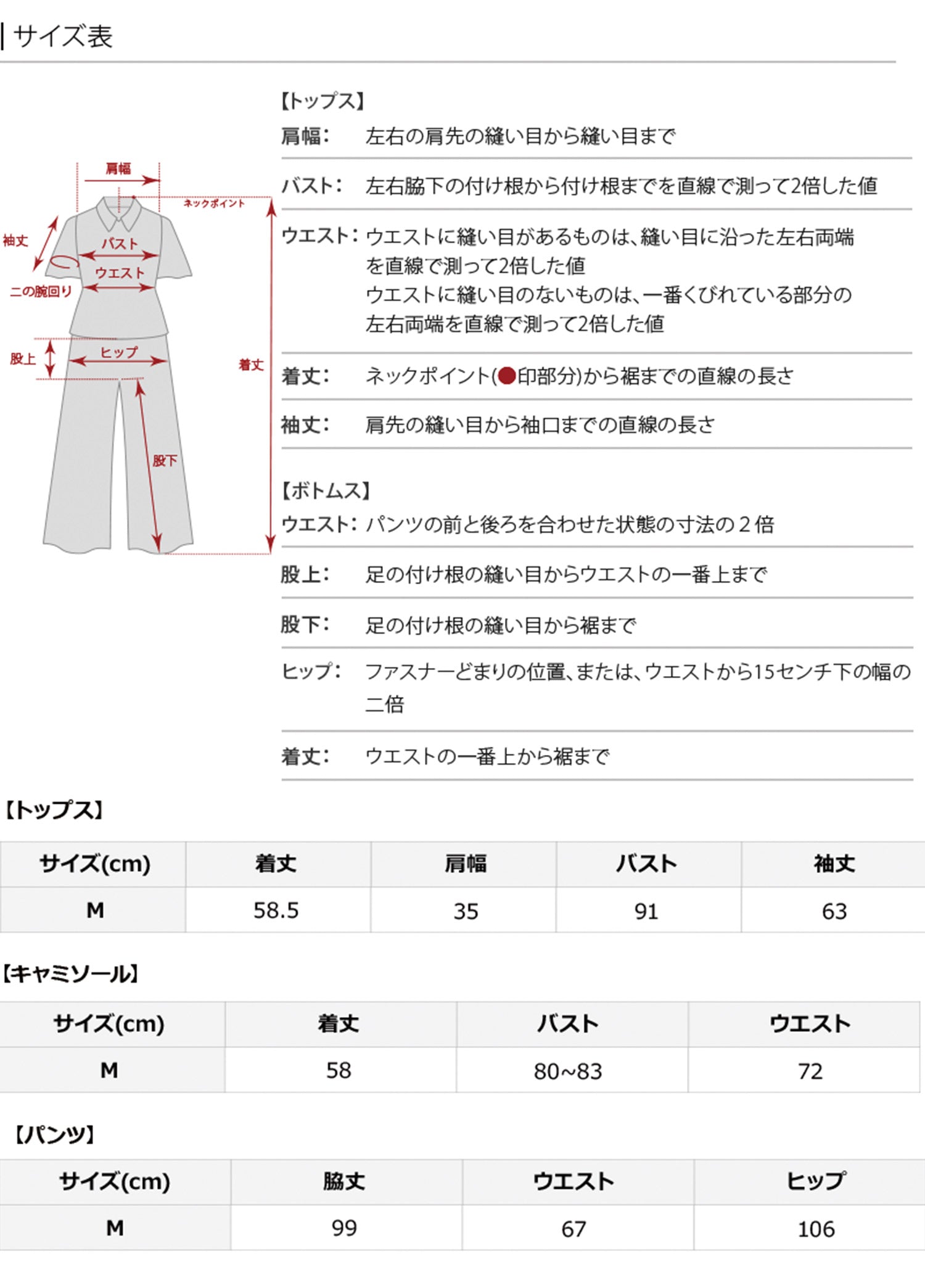 プールヴー PourVous バルーンキャミ ビスチェ パーティードレスフォーマルお呼ばれ&ロング丈ワイドパンツセットアップ結婚式二次会同窓会成人式オケージョンドレス フォーマル ワンピース パーティードレス （カーキ） カーキ