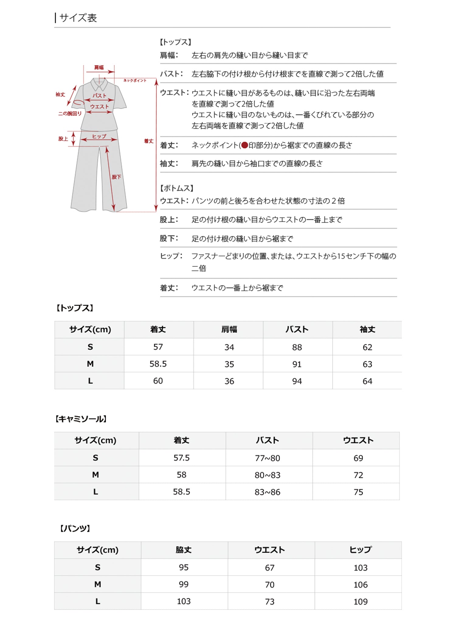 プールヴー PourVous バルーンキャミ ビスチェ パーティードレスフォーマルお呼ばれ&ロング丈ワイドパンツセットアップ結婚式二次会同窓会成人式オケージョンドレス フォーマル ワンピース パーティードレス （カーキ） カーキ