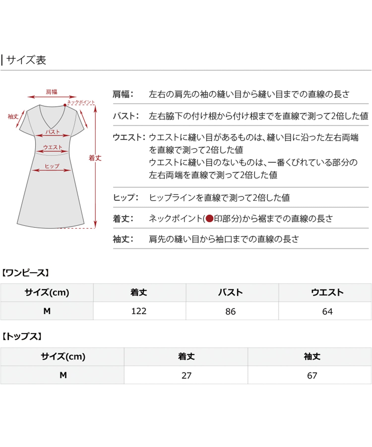 プールヴー PourVous 結婚式二次会パーティードレスチュール フレア マーメイド シフォン Aライン袖あり&ミモレ丈お呼ばれ同窓会成人式オケージョンドレスフォーマル フォーマル ワンピース パーティードレス （グレー） グレー