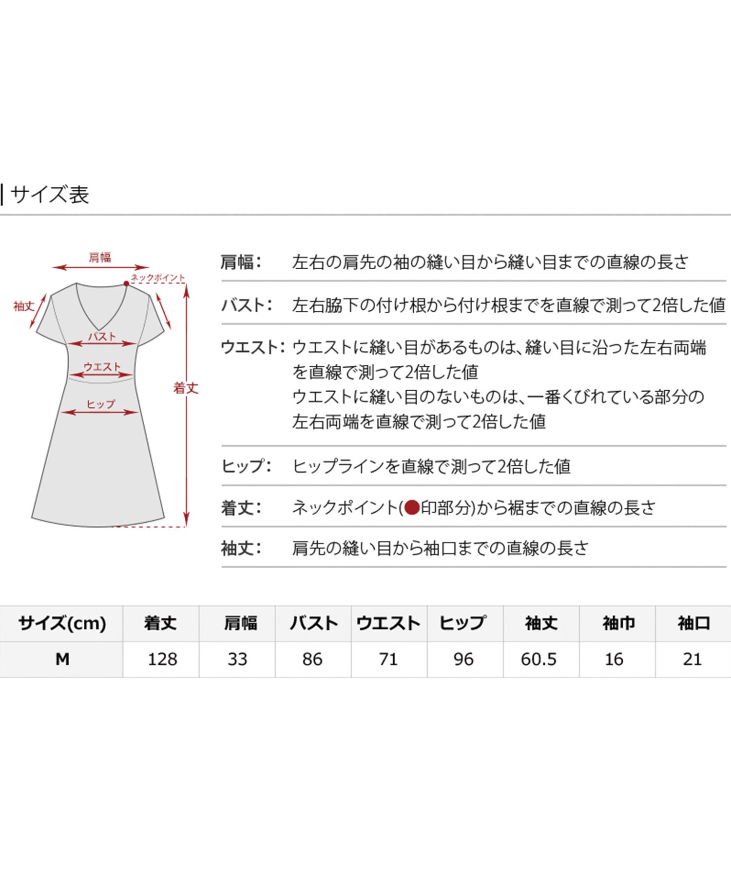 プールヴー PourVous フロントプリーツ フラワー刺繍 アシンメトリー パーティードレスお呼ばれミモレ丈&袖あり結婚式二次会フォーマルオケージョンドレス同窓会成人式 フォーマル ワンピース パーティードレス （グレー） グレー