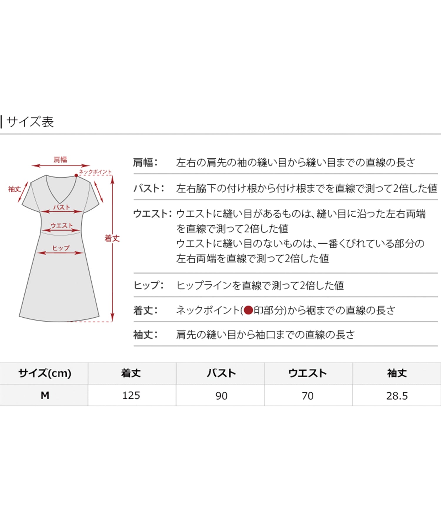 プールヴー PourVous ヴィンテージレースフレアドレスミモレ丈&袖ありフォーマルセレモニー結婚式二次会パーティードレスオケージョンドレス同窓会成人式 フォーマル ワンピース パーティードレス 20代 30代 40代 （グレイッシュブルー） グレイッシュブルー