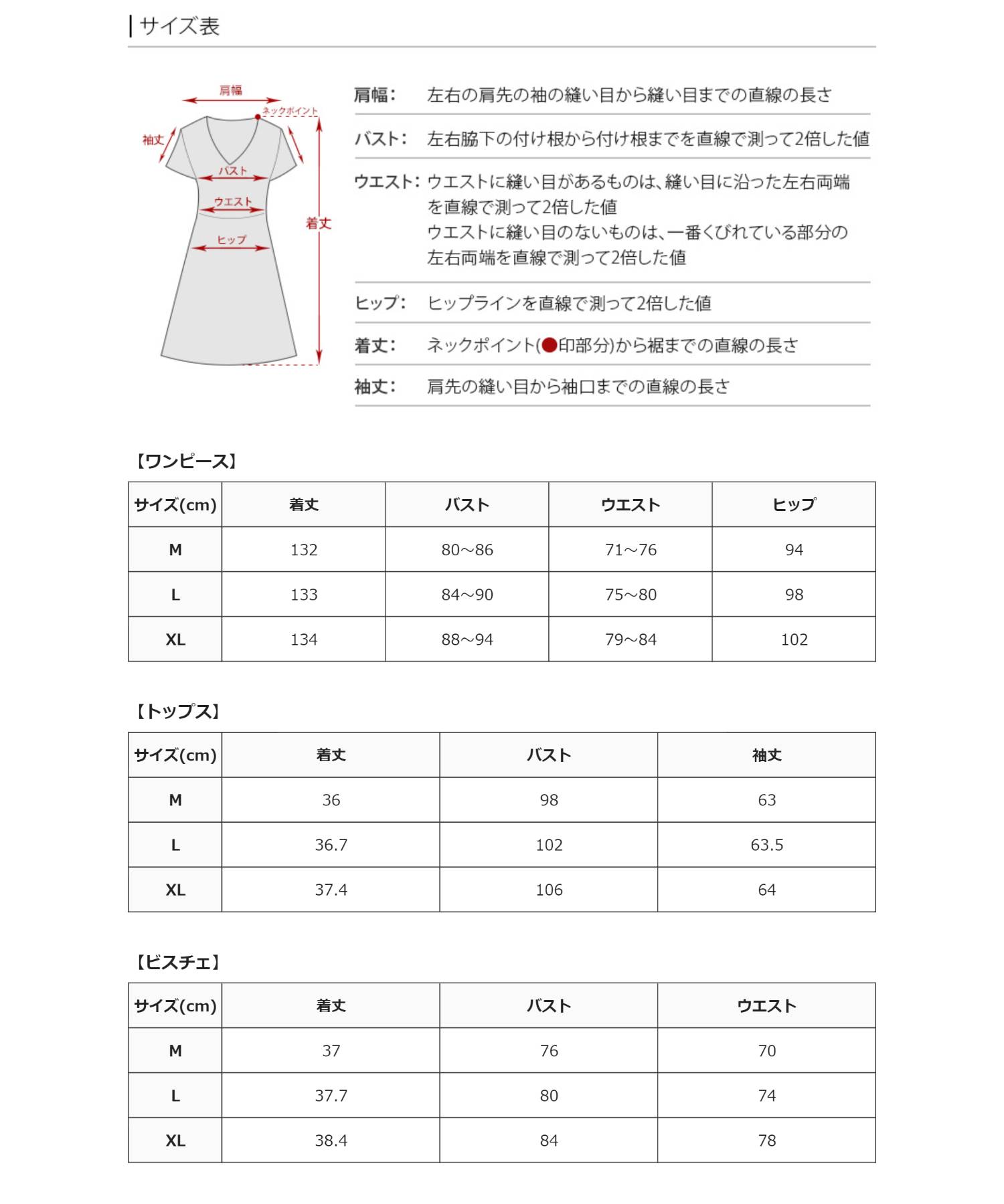 プールヴー PourVous ワンピース パンツドレス 結婚式二次会&マーメイド チュールフリル 大きいサイズ フォーマル ロング丈 オケージョンドレス 同窓会成人式 フォーマル パーティードレス 20代 30代 40代 （グレー×チャコール） グレー×チャコール