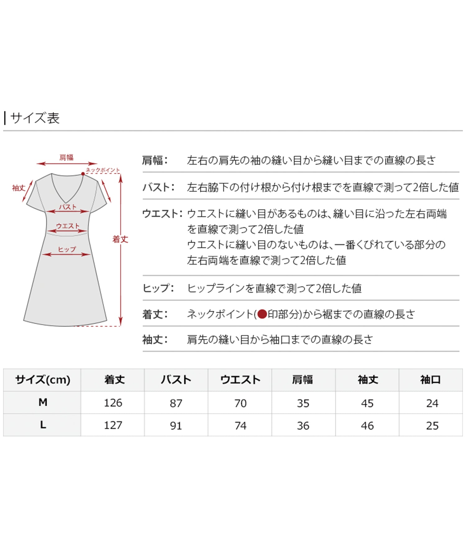 プールヴー PourVous ミモレ丈&七分袖フォーマルビスチェセレモニー結婚式パーティードレス ワンピース 20代 30代 40代 （ネイビー） ネイビー