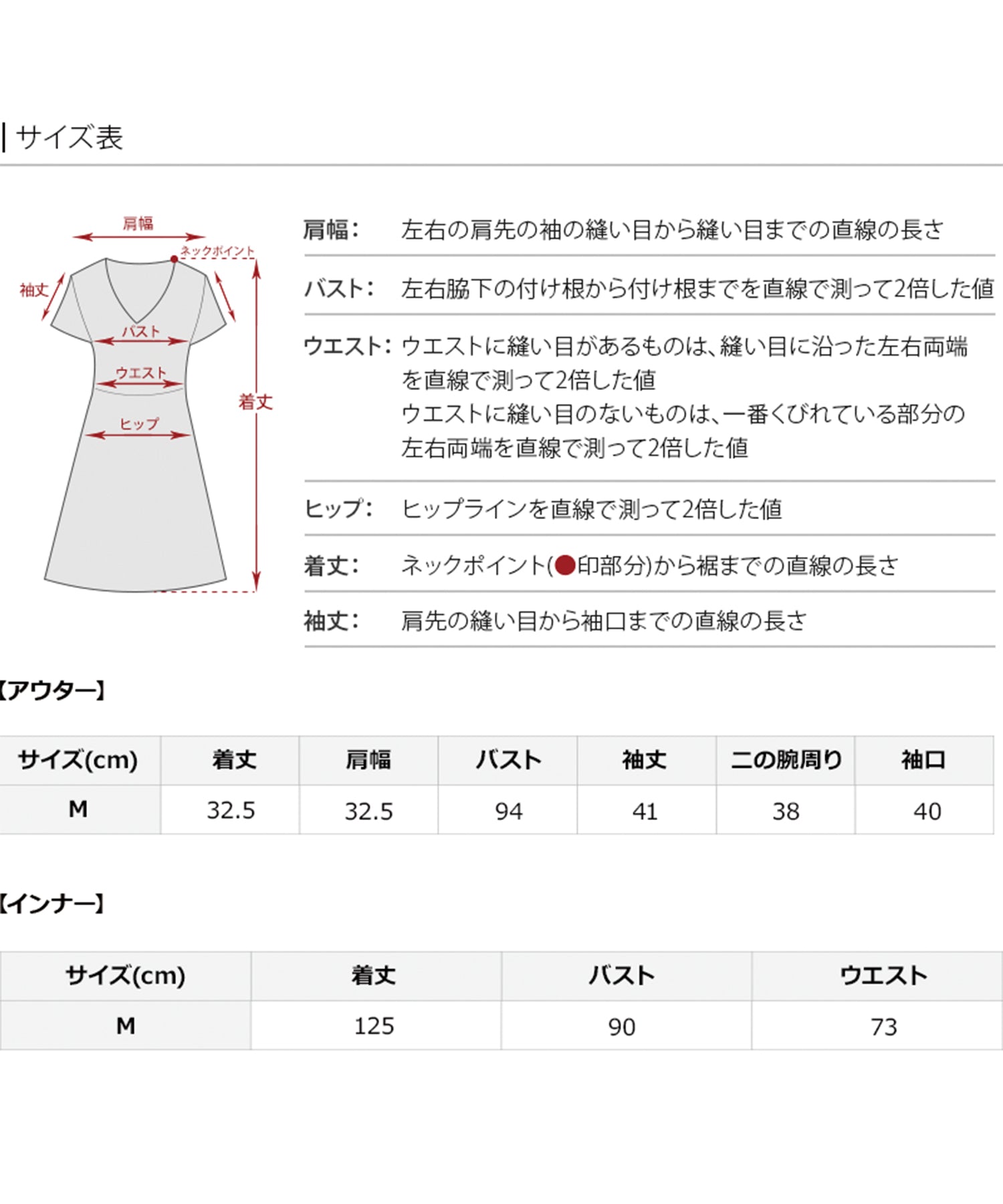 PourVous Bolero Party Dress Ceremony Midi Length &amp; Sleeved Wedding Formal Dress for Women in their 20s, 30s and 40s