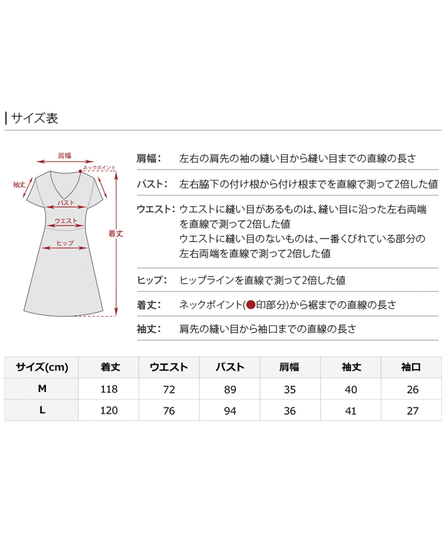 PourVous 3/4 Sleeve &amp; Mid-Length Party Dress Tulle Formal Wedding Dress for Women in their 20s, 30s and 40s