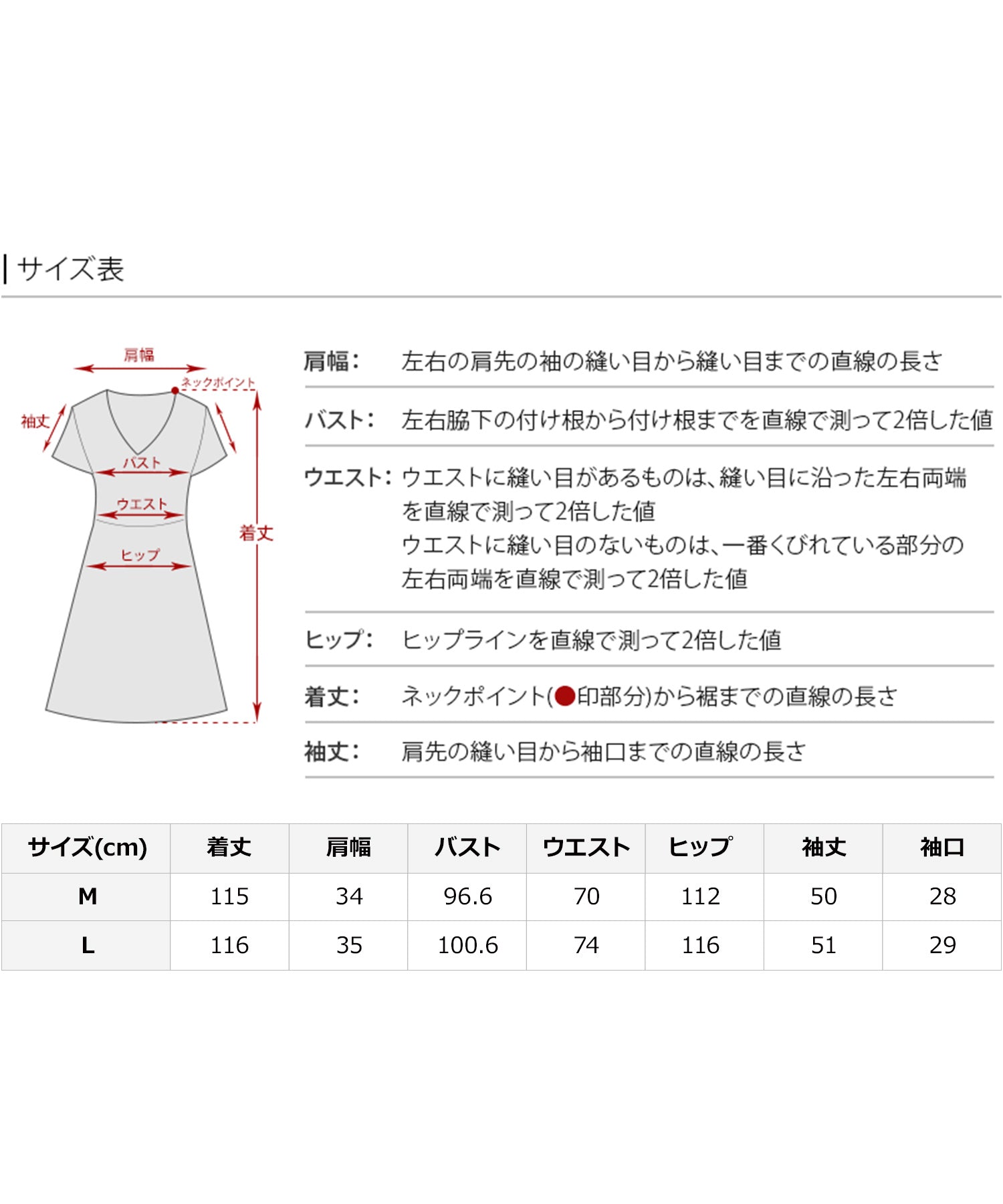 プールヴー PourVous 結婚式パーティードレスレトロ袖あり&ミモレ丈お呼ばれフォーマル ワンピース 20代 30代 40代 （グリーン） グリーン