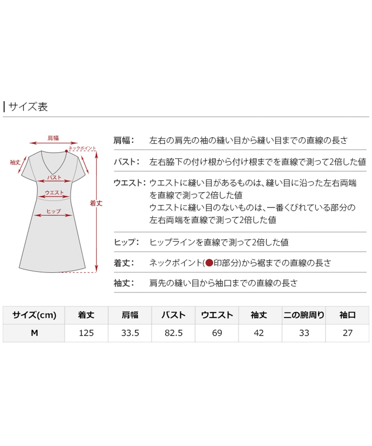 プールヴー PourVous ボリュームスリーブパーティードレスセレモニー七分袖&ミモレ丈結婚式フォーマル ワンピース 20代 30代 40代 （ブルーグレー） ブルーグレー