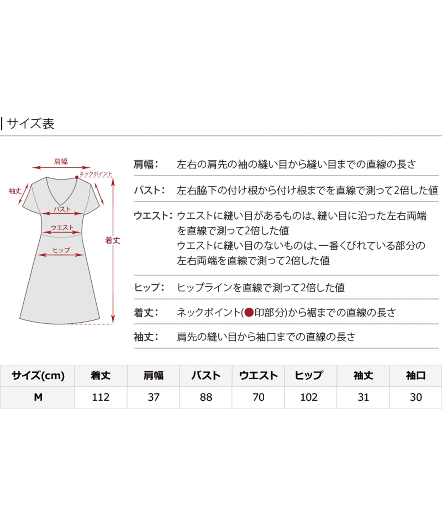 プールヴー PourVous ビーズ刺繍パーティードレスお呼ばれロング&袖あり結婚式フォーマル ワンピース 20代 30代 40代 （モーヴ） モーヴ