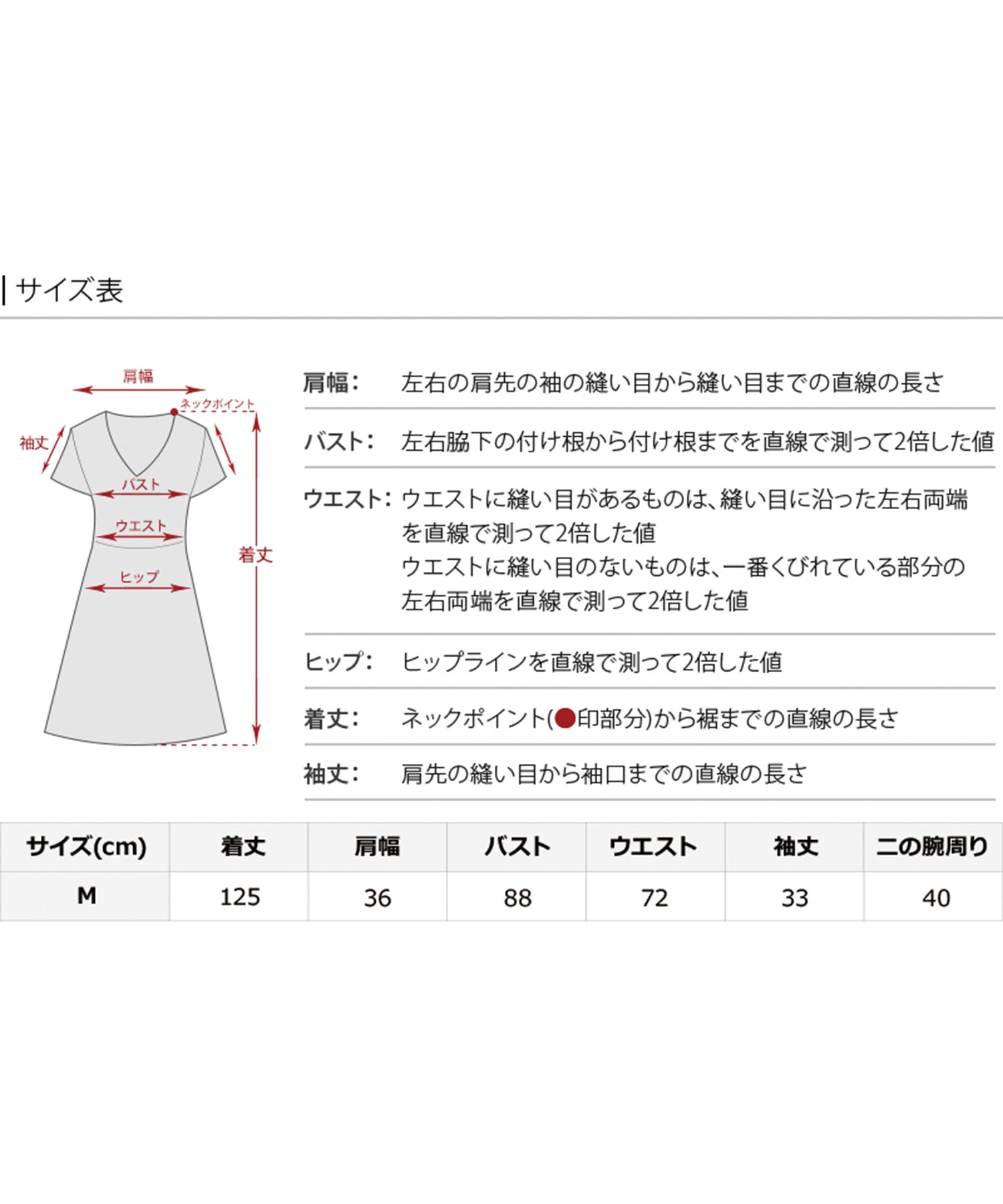 プールヴー PourVous ミモレ丈&七分袖フォーマルマーメイドシルエットセレモニー結婚式パーティードレス ワンピース 20代 30代 40代 （カーキ） カーキ